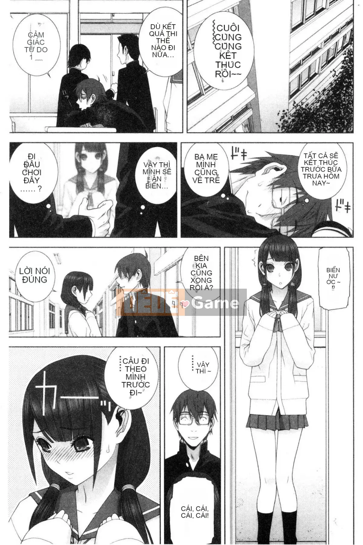 [Kazeteki Koubou][Tanei Shinobu] Chị dâu vô dụng xuất tinh Chị dâu chống chỉ định xuất tinh