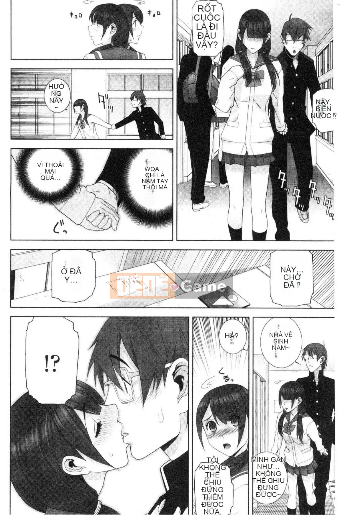 [Kazeteki Koubou][Tanei Shinobu] Chị dâu vô dụng xuất tinh Chị dâu chống chỉ định xuất tinh