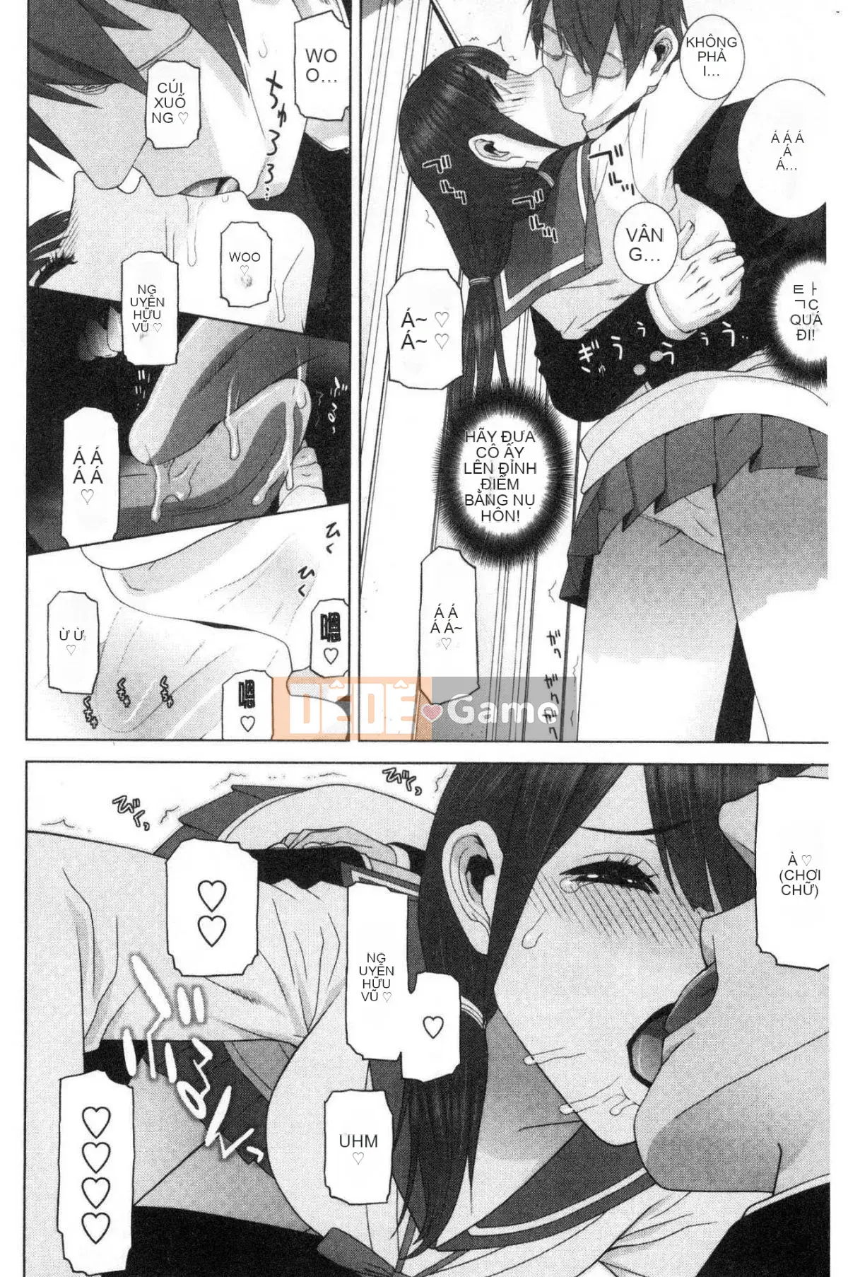 [Kazeteki Koubou][Tanei Shinobu] Chị dâu vô dụng xuất tinh Chị dâu chống chỉ định xuất tinh