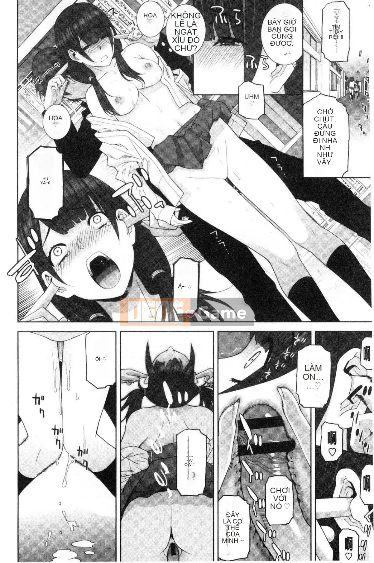 [Kazeteki Koubou][Tanei Shinobu] Chị dâu vô dụng xuất tinh Chị dâu chống chỉ định xuất tinh