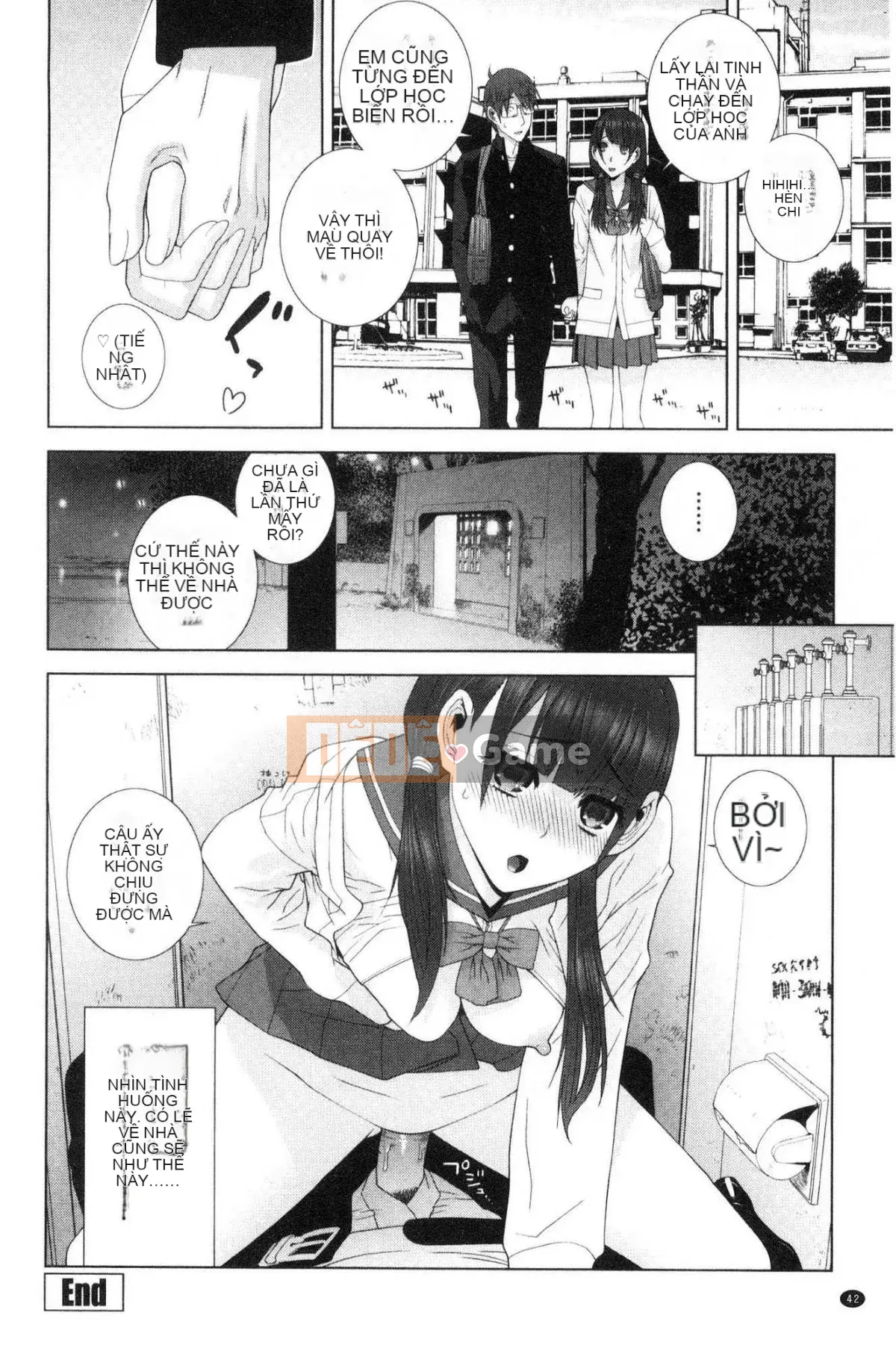 [Kazeteki Koubou][Tanei Shinobu] Chị dâu vô dụng xuất tinh Chị dâu chống chỉ định xuất tinh