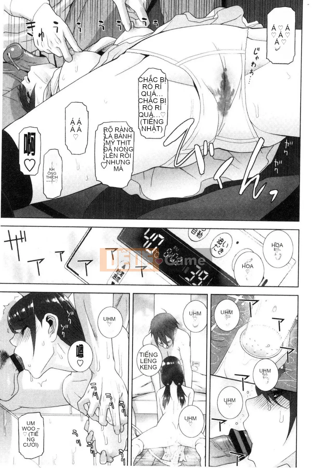 [Kazeteki Koubou][Tanei Shinobu] Chị dâu vô dụng xuất tinh Chị dâu chống chỉ định xuất tinh