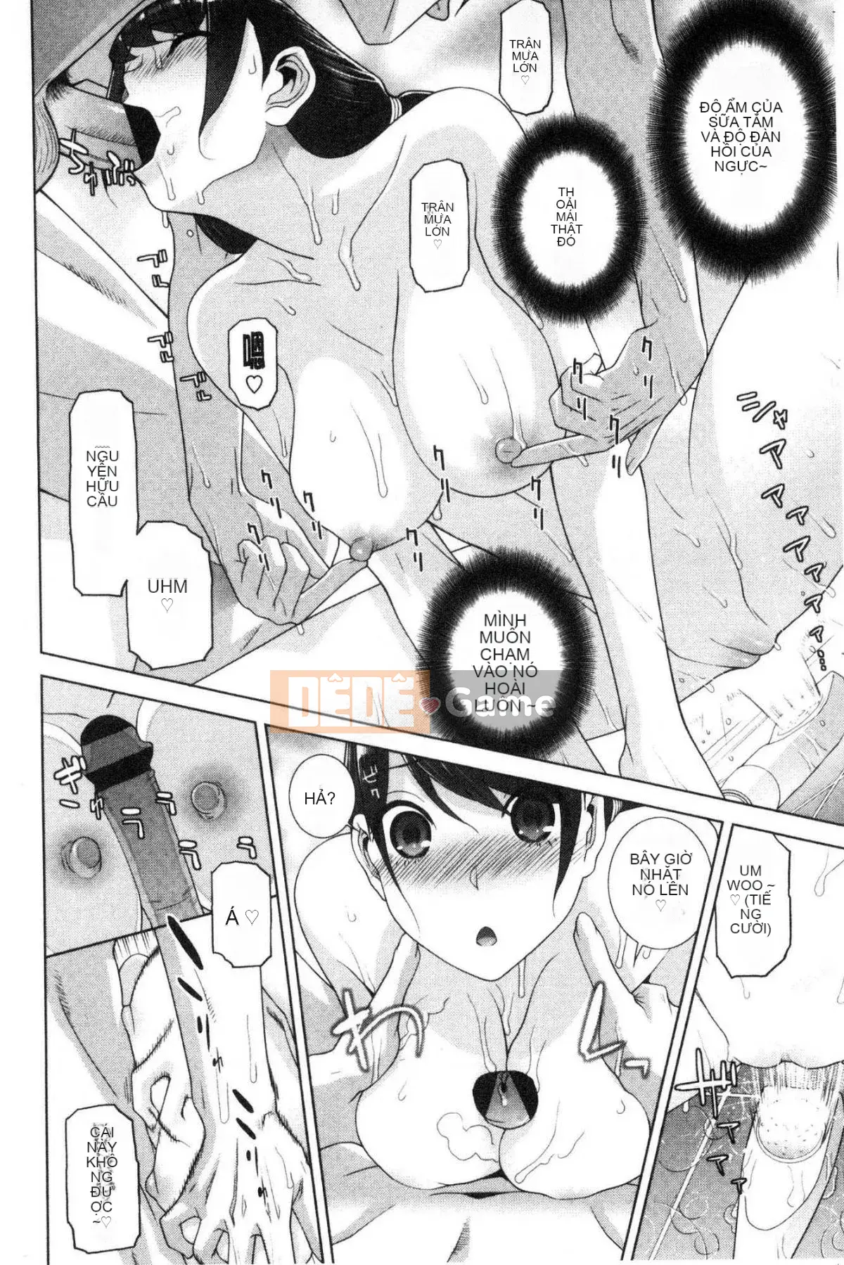 [Kazeteki Koubou][Tanei Shinobu] Chị dâu vô dụng xuất tinh Chị dâu chống chỉ định xuất tinh