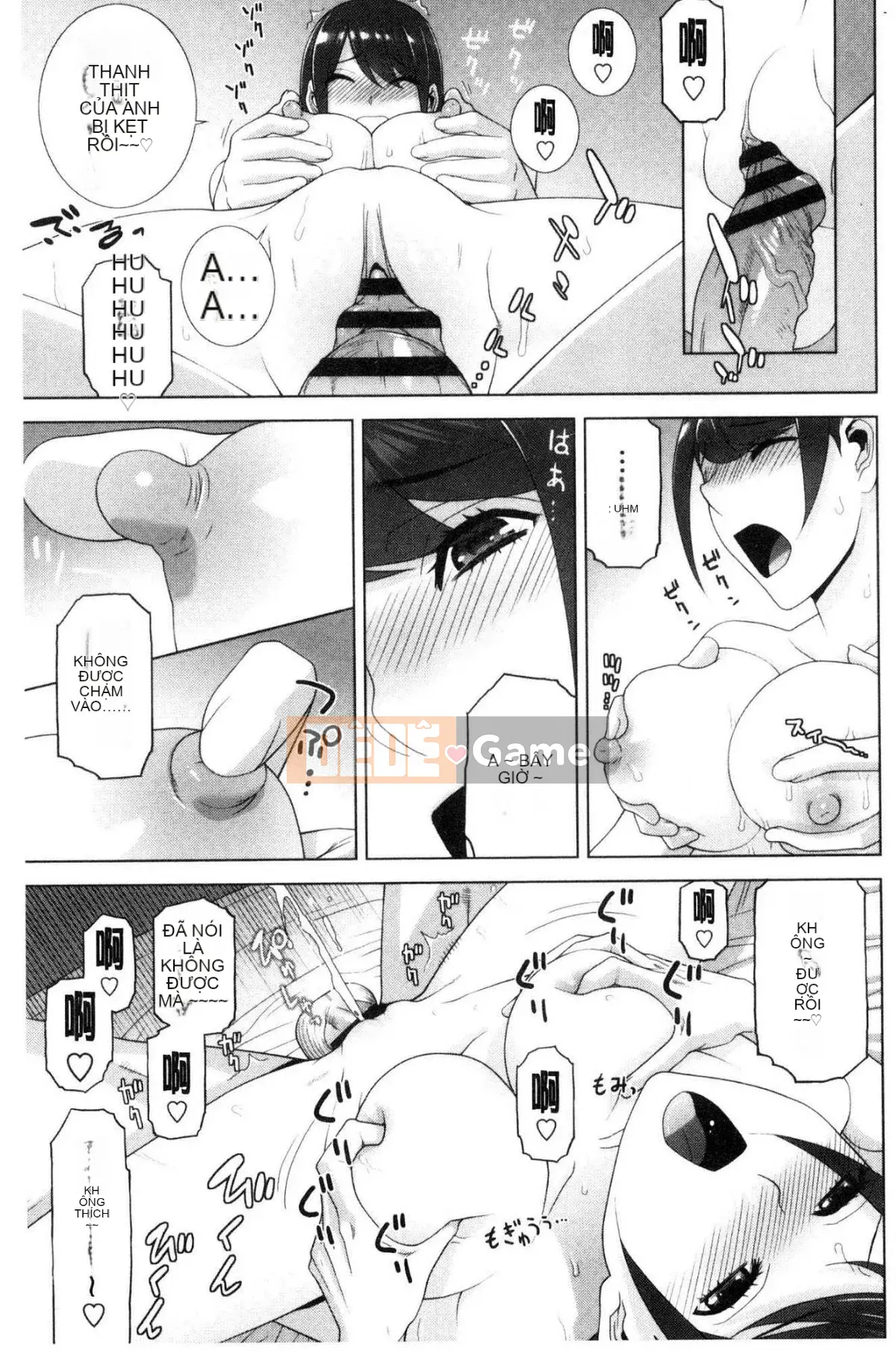 [Kazeteki Koubou][Tanei Shinobu] Chị dâu vô dụng xuất tinh Chị dâu chống chỉ định xuất tinh