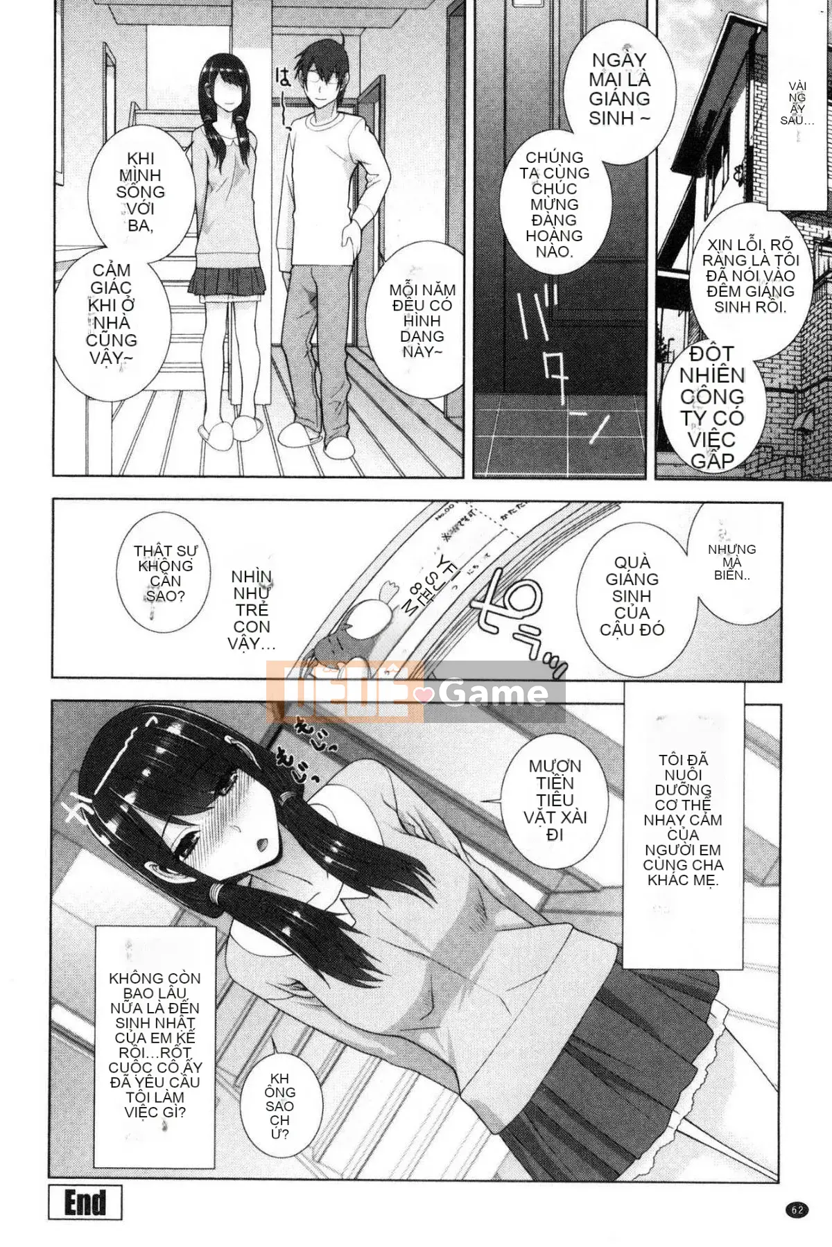 [Kazeteki Koubou][Tanei Shinobu] Chị dâu vô dụng xuất tinh Chị dâu chống chỉ định xuất tinh