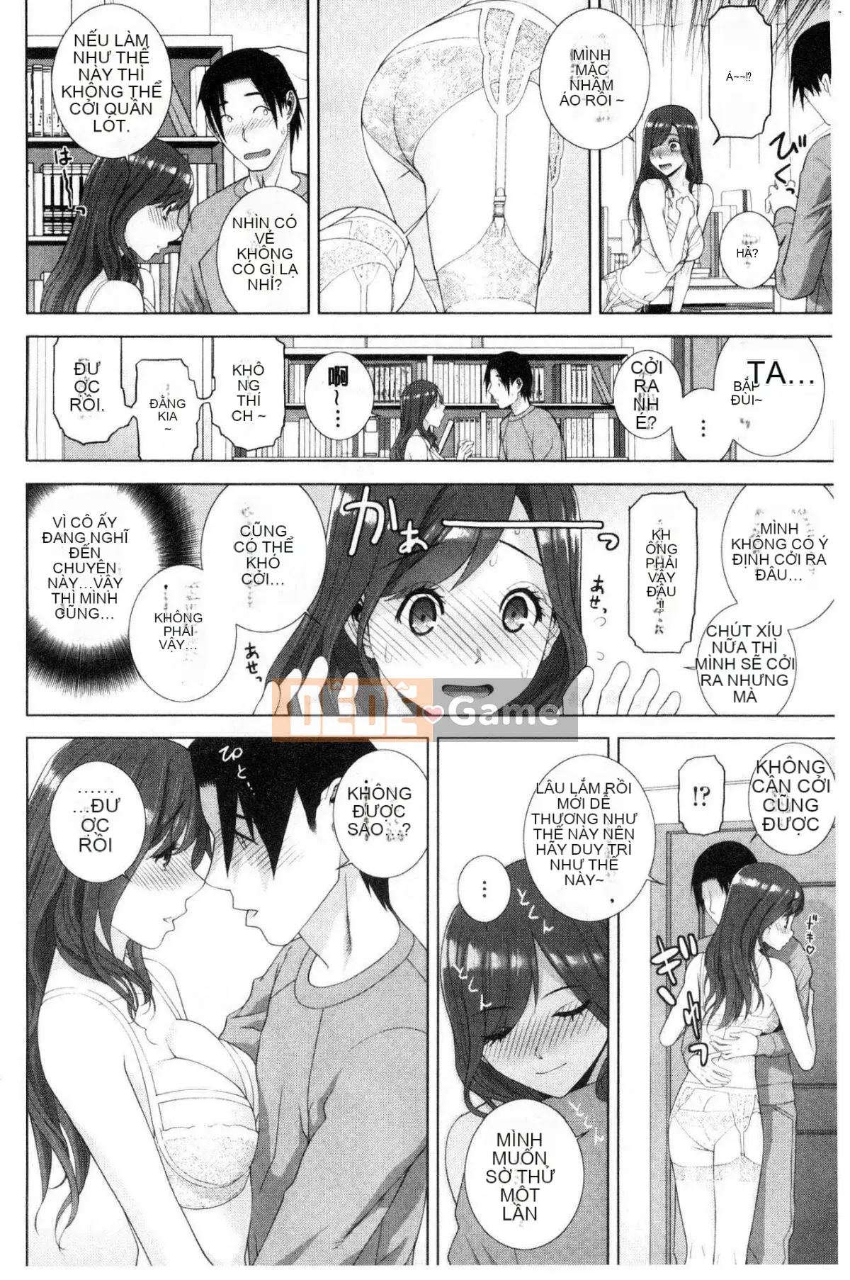 [Kazeteki Koubou][Tanei Shinobu] Chị dâu vô dụng xuất tinh Chị dâu chống chỉ định xuất tinh