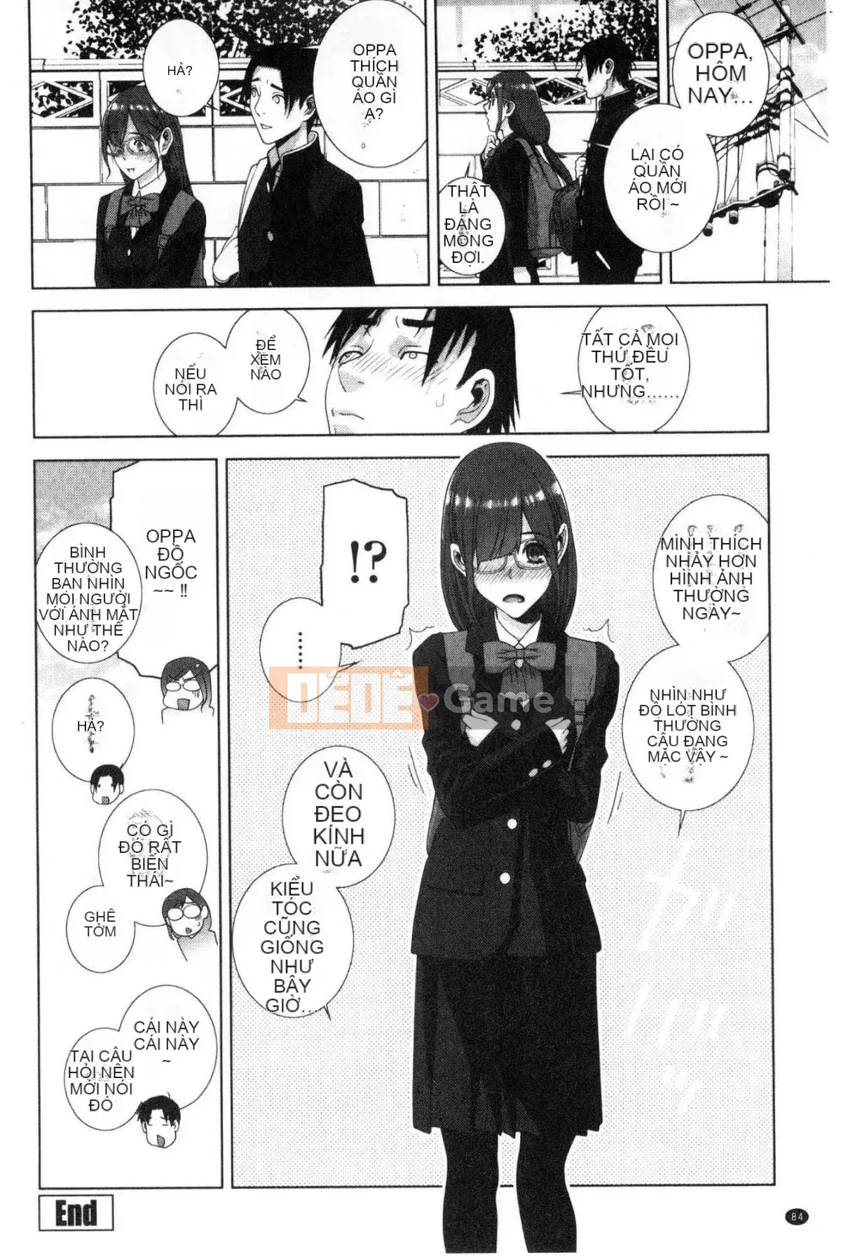 [Kazeteki Koubou][Tanei Shinobu] Chị dâu vô dụng xuất tinh Chị dâu chống chỉ định xuất tinh