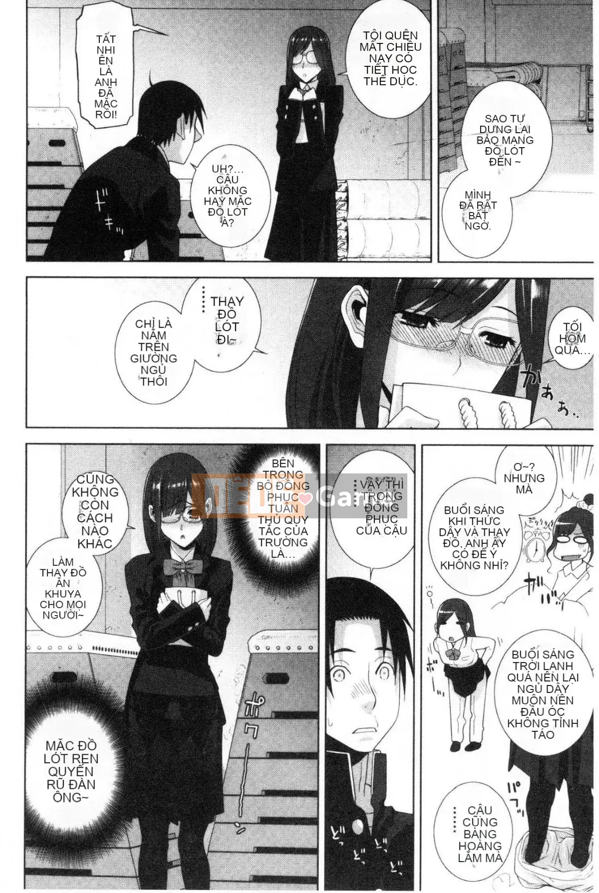 [Kazeteki Koubou][Tanei Shinobu] Chị dâu vô dụng xuất tinh Chị dâu chống chỉ định xuất tinh