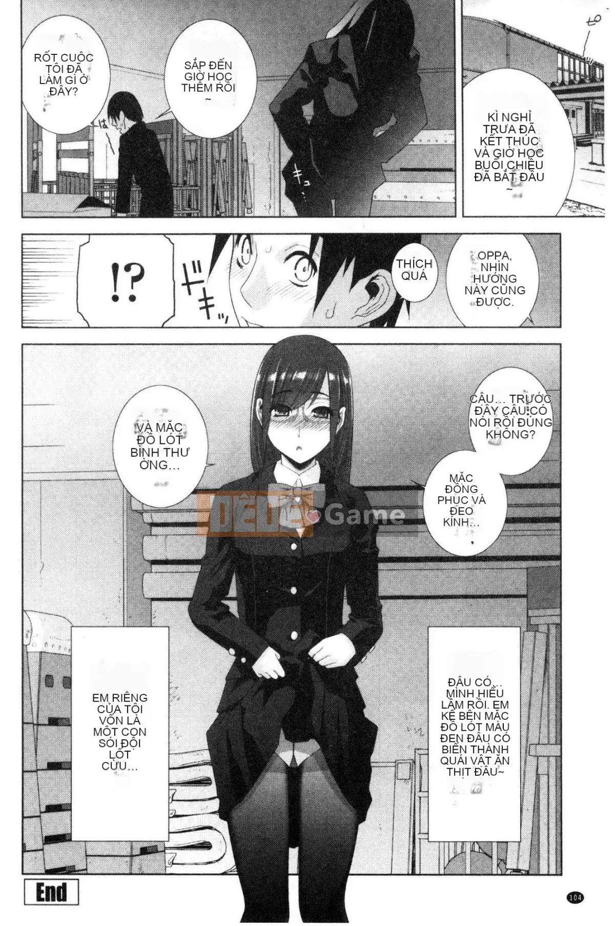 [Kazeteki Koubou][Tanei Shinobu] Chị dâu vô dụng xuất tinh Chị dâu chống chỉ định xuất tinh