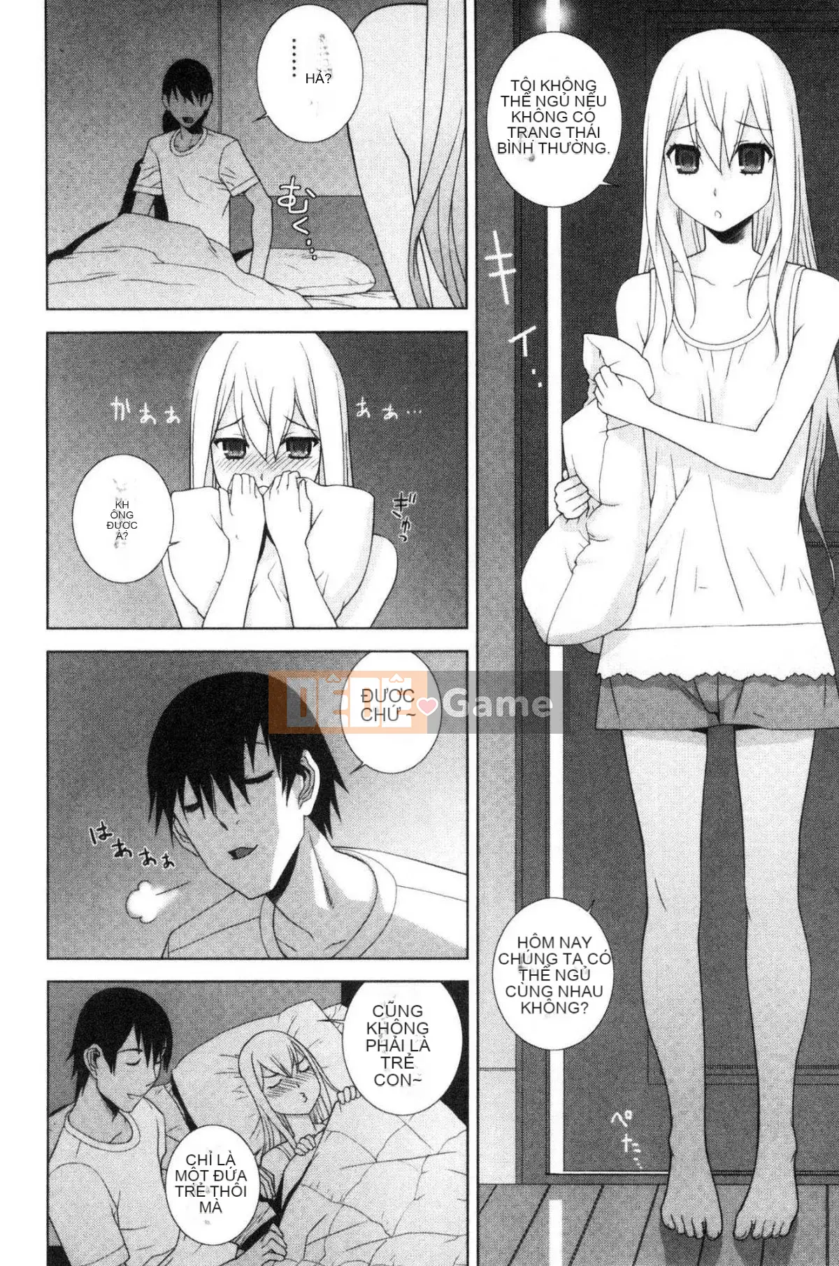 [Kazeteki Koubou][Tanei Shinobu] Chị dâu vô dụng xuất tinh Chị dâu chống chỉ định xuất tinh