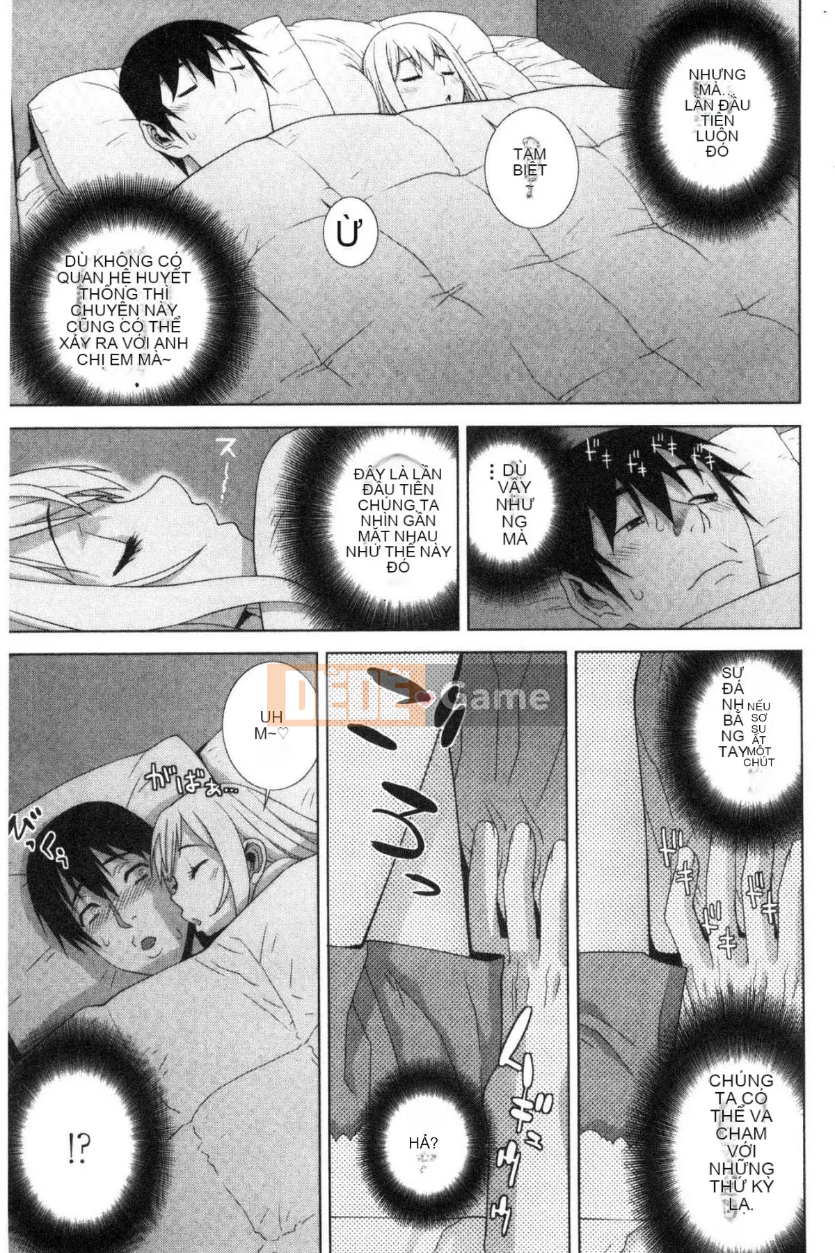 [Kazeteki Koubou][Tanei Shinobu] Chị dâu vô dụng xuất tinh Chị dâu chống chỉ định xuất tinh