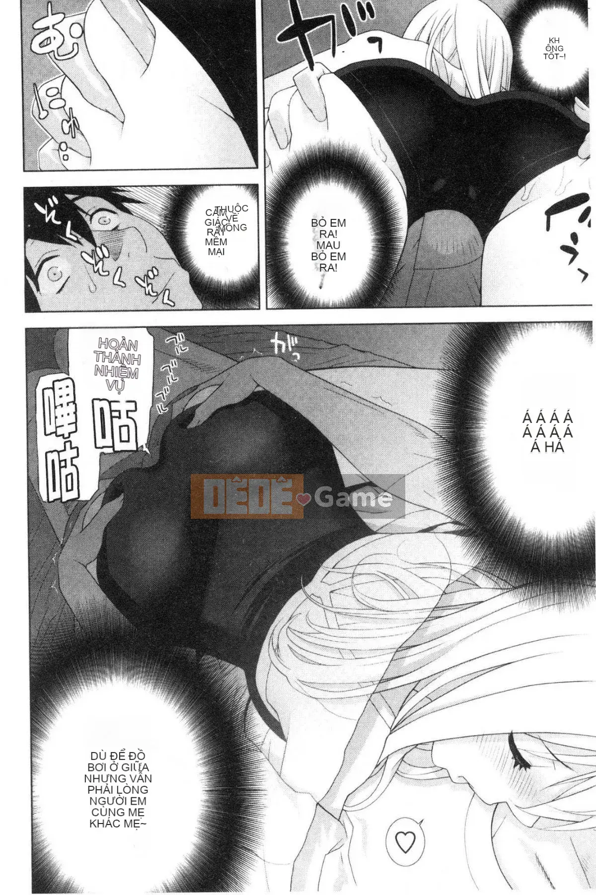 [Kazeteki Koubou][Tanei Shinobu] Chị dâu vô dụng xuất tinh Chị dâu chống chỉ định xuất tinh