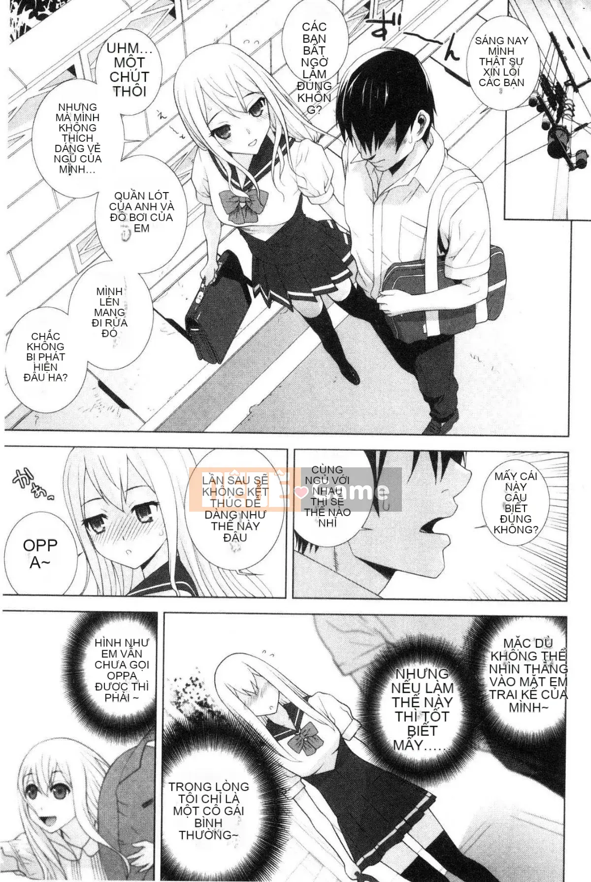 [Kazeteki Koubou][Tanei Shinobu] Chị dâu vô dụng xuất tinh Chị dâu chống chỉ định xuất tinh