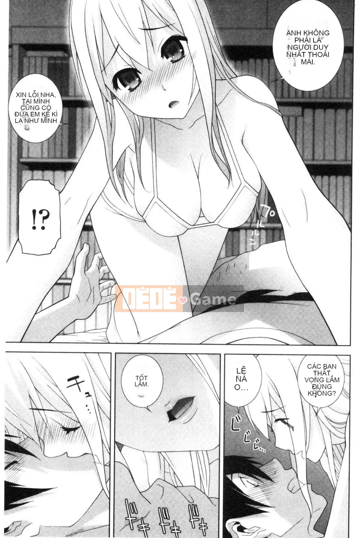 [Kazeteki Koubou][Tanei Shinobu] Chị dâu vô dụng xuất tinh Chị dâu chống chỉ định xuất tinh