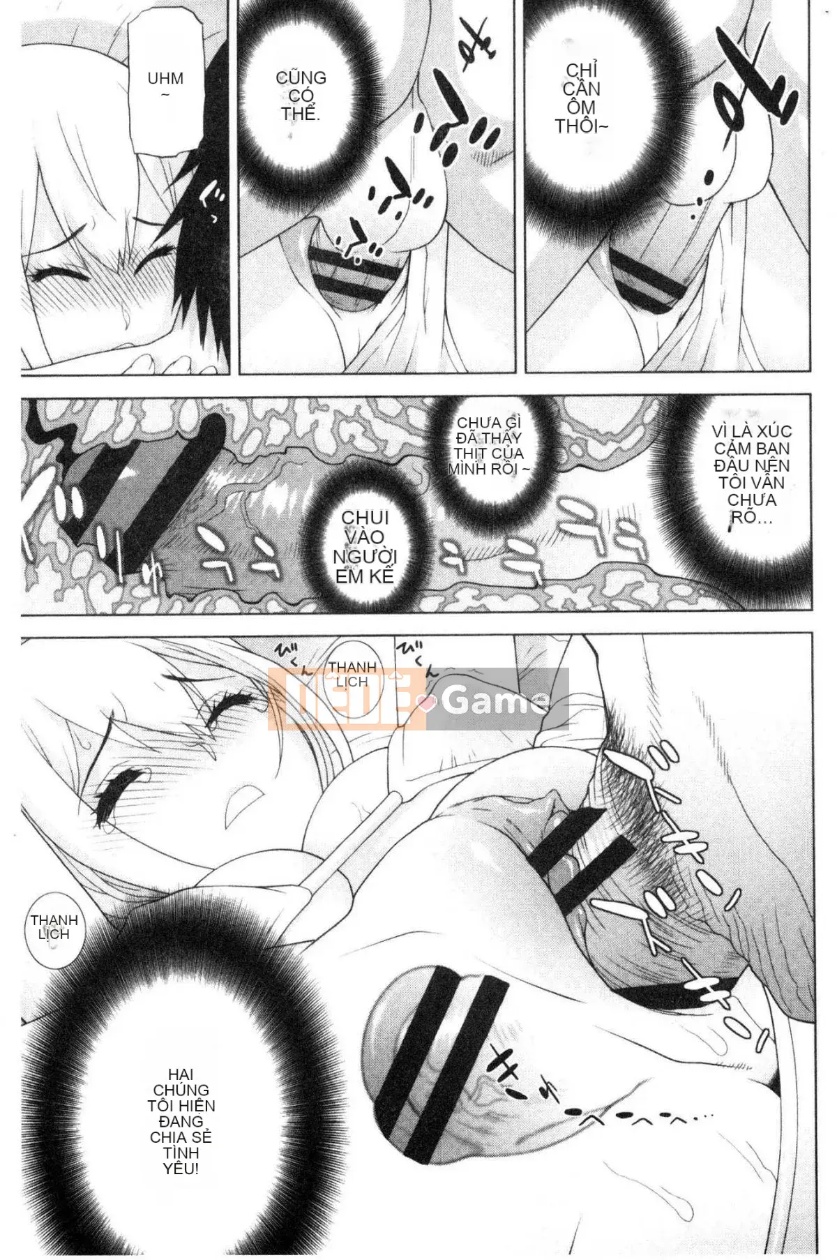 [Kazeteki Koubou][Tanei Shinobu] Chị dâu vô dụng xuất tinh Chị dâu chống chỉ định xuất tinh