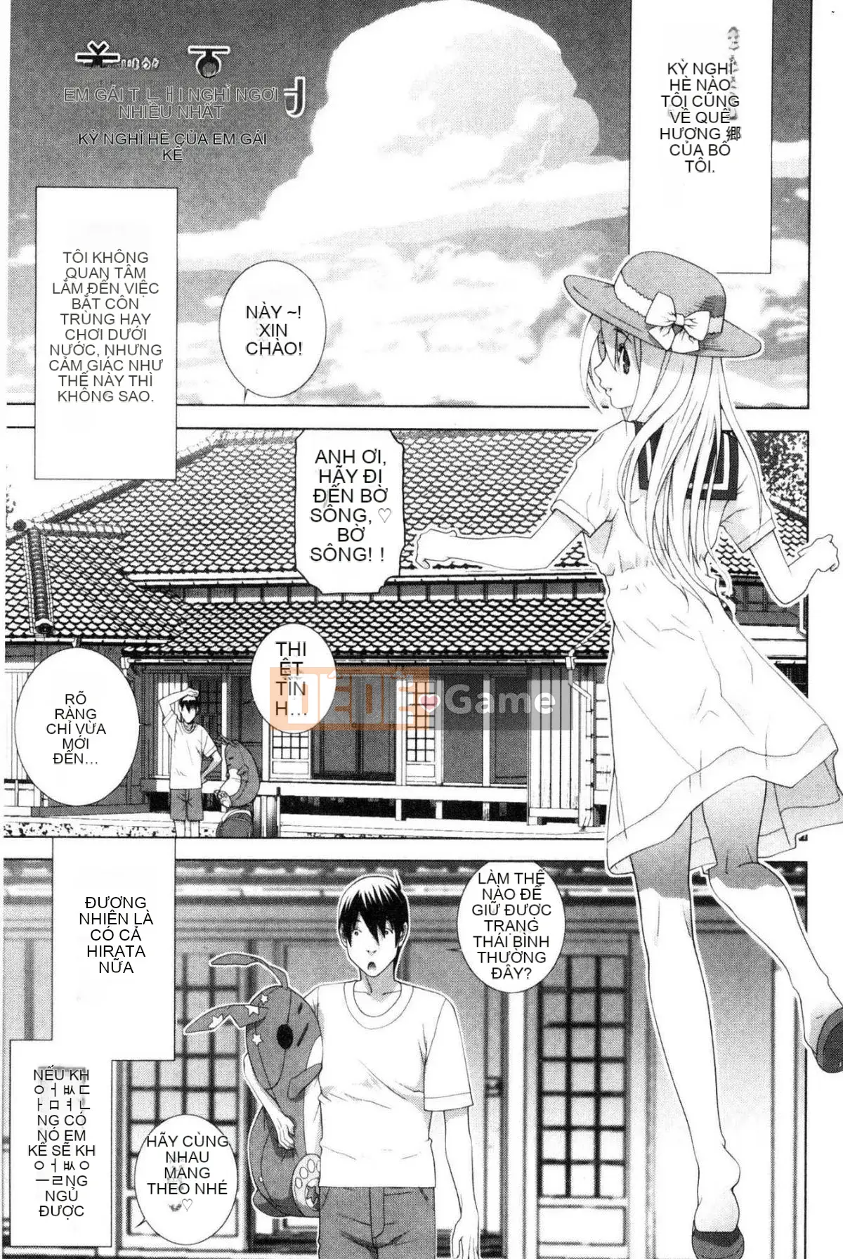 [Kazeteki Koubou][Tanei Shinobu] Chị dâu vô dụng xuất tinh Chị dâu chống chỉ định xuất tinh