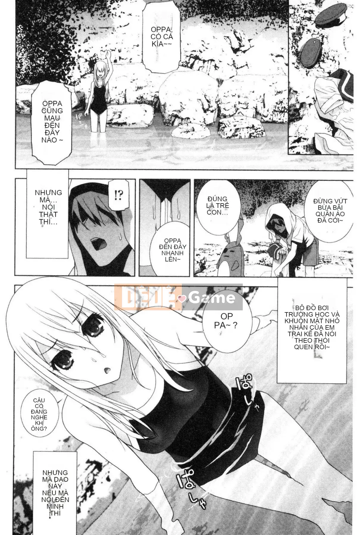 [Kazeteki Koubou][Tanei Shinobu] Chị dâu vô dụng xuất tinh Chị dâu chống chỉ định xuất tinh