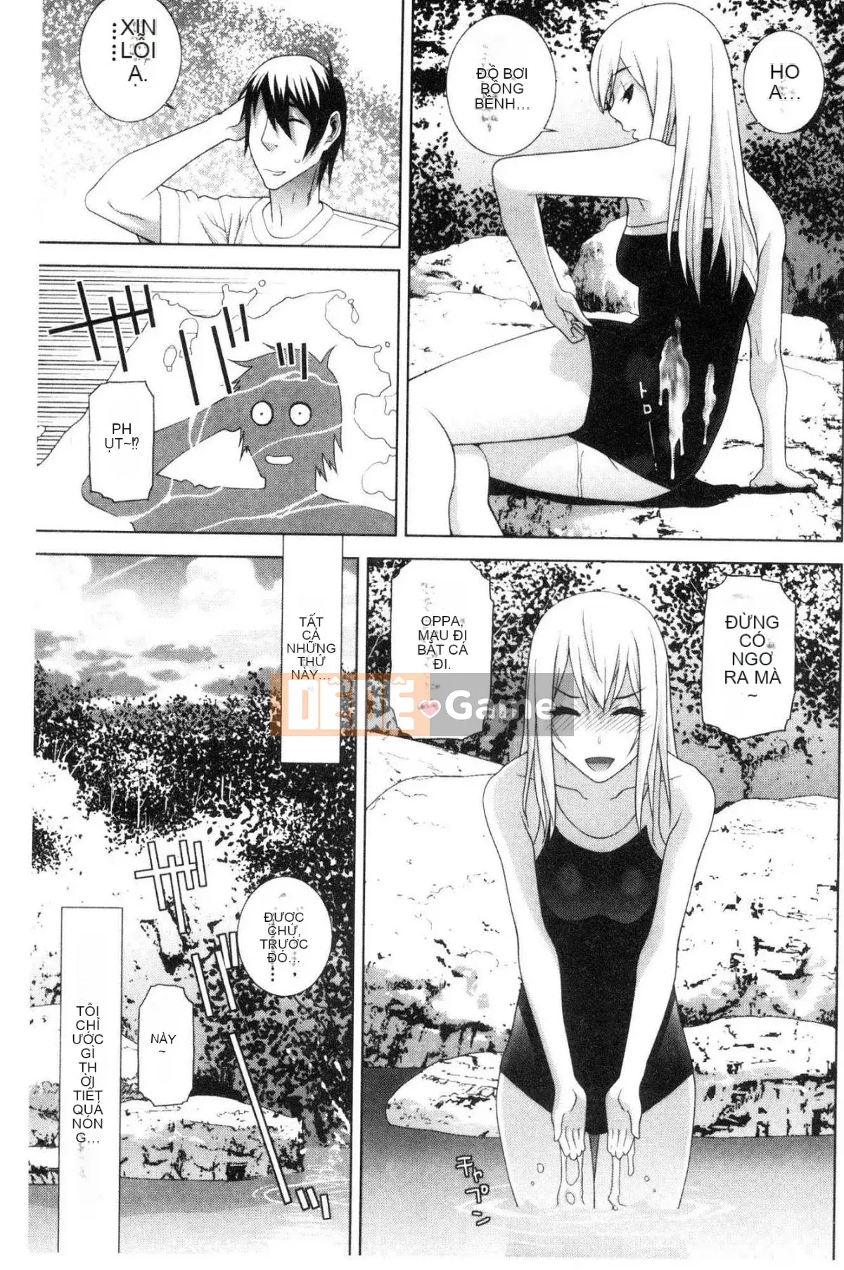 [Kazeteki Koubou][Tanei Shinobu] Chị dâu vô dụng xuất tinh Chị dâu chống chỉ định xuất tinh