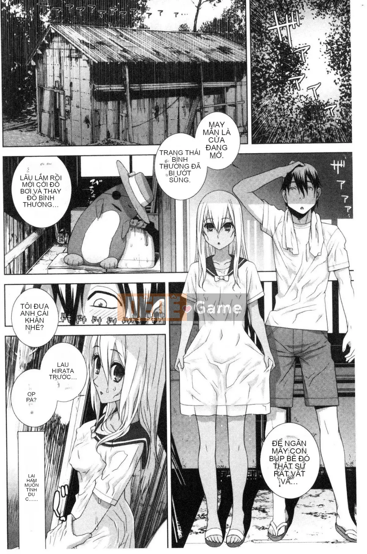 [Kazeteki Koubou][Tanei Shinobu] Chị dâu vô dụng xuất tinh Chị dâu chống chỉ định xuất tinh