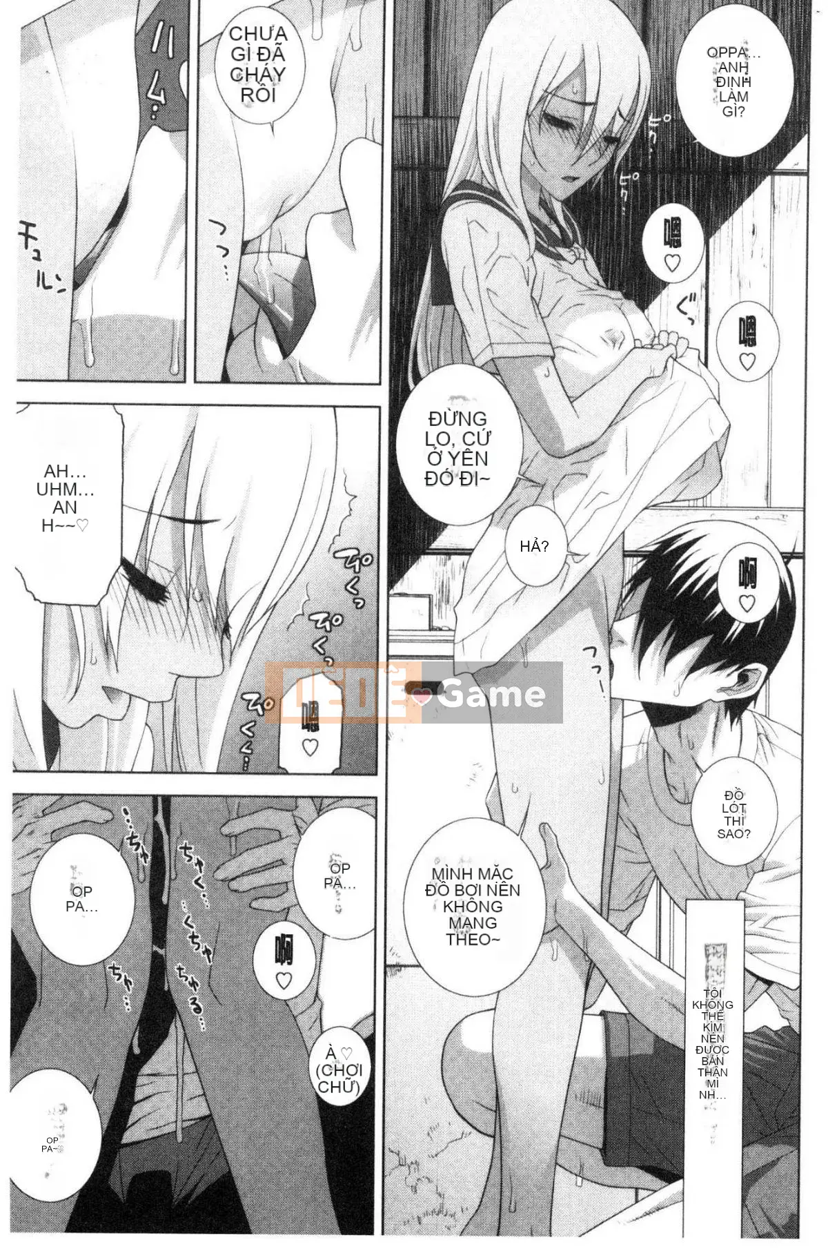 [Kazeteki Koubou][Tanei Shinobu] Chị dâu vô dụng xuất tinh Chị dâu chống chỉ định xuất tinh