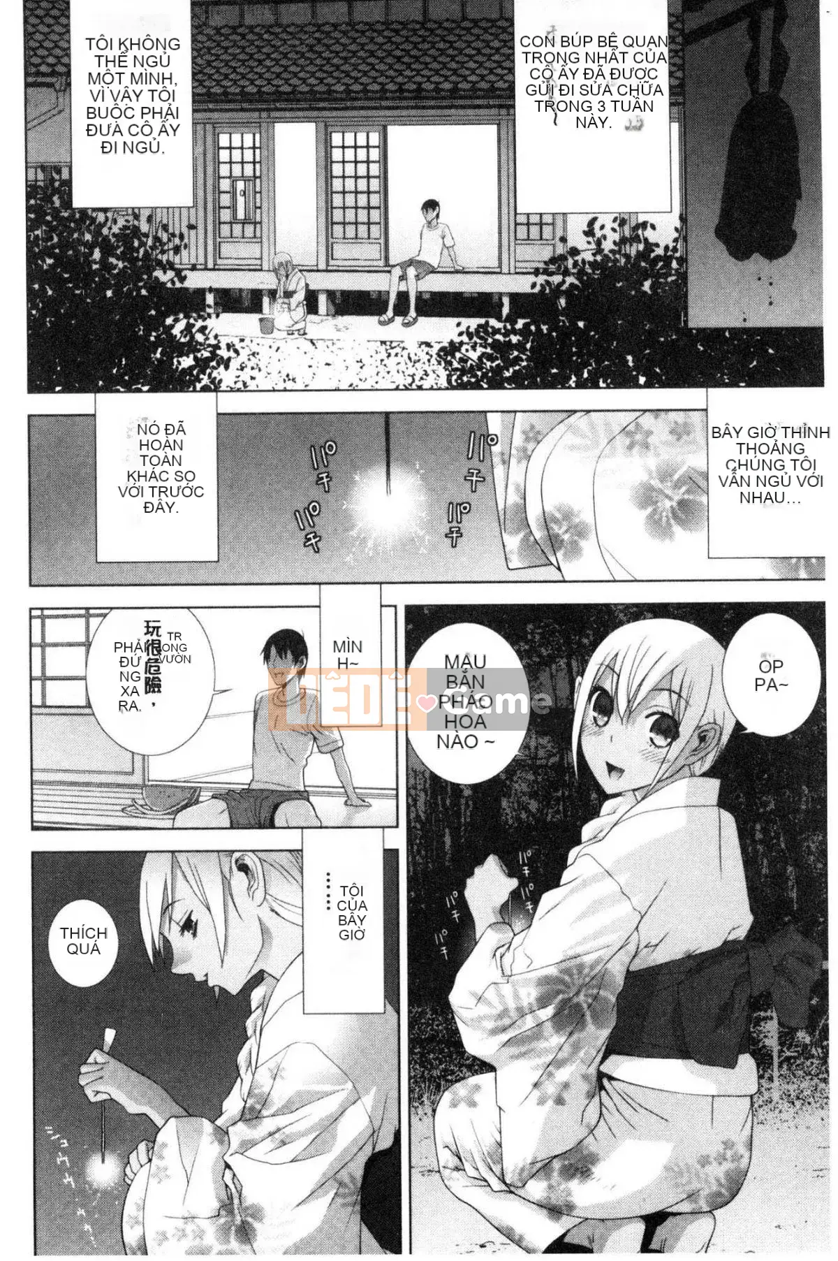 [Kazeteki Koubou][Tanei Shinobu] Chị dâu vô dụng xuất tinh Chị dâu chống chỉ định xuất tinh