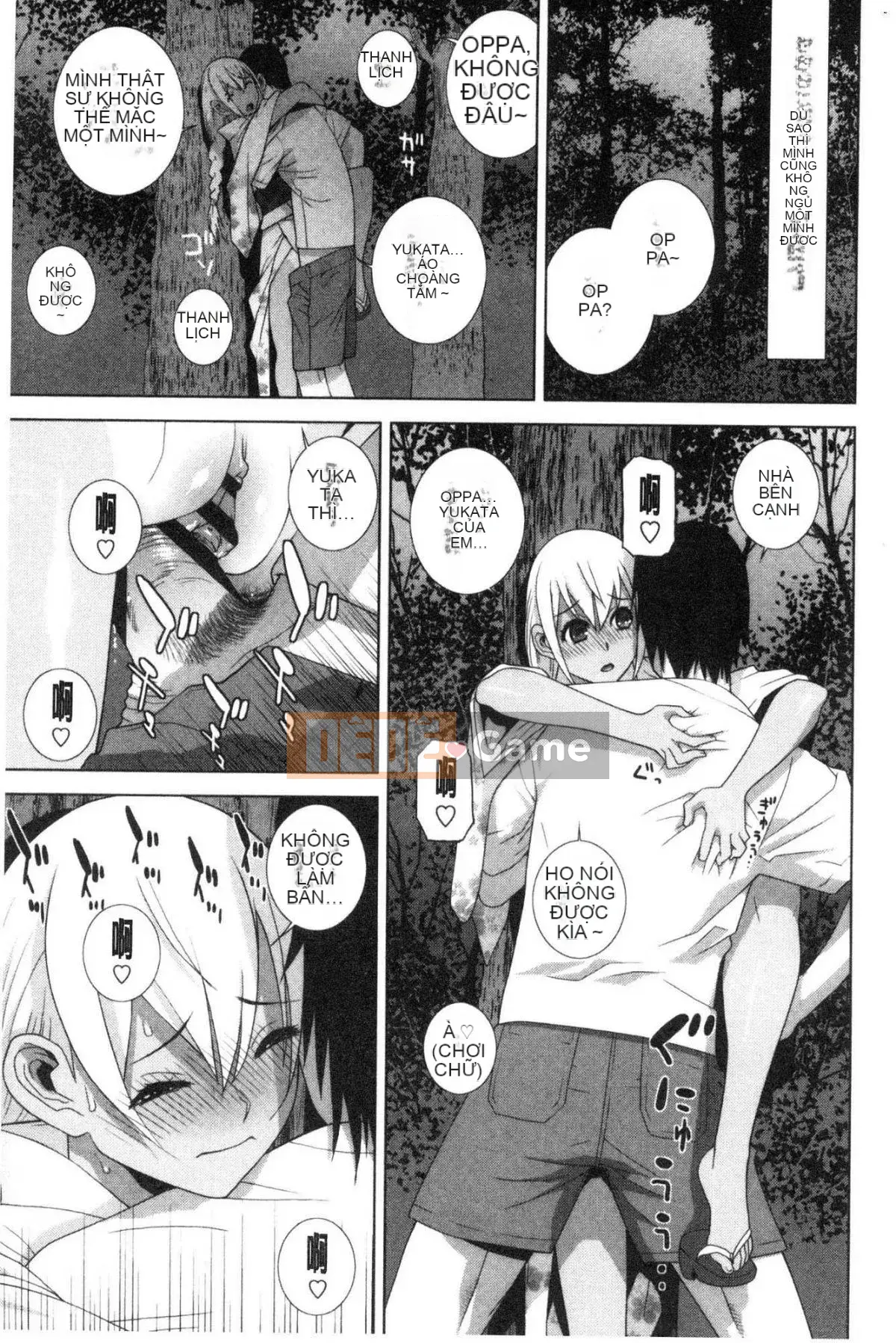 [Kazeteki Koubou][Tanei Shinobu] Chị dâu vô dụng xuất tinh Chị dâu chống chỉ định xuất tinh