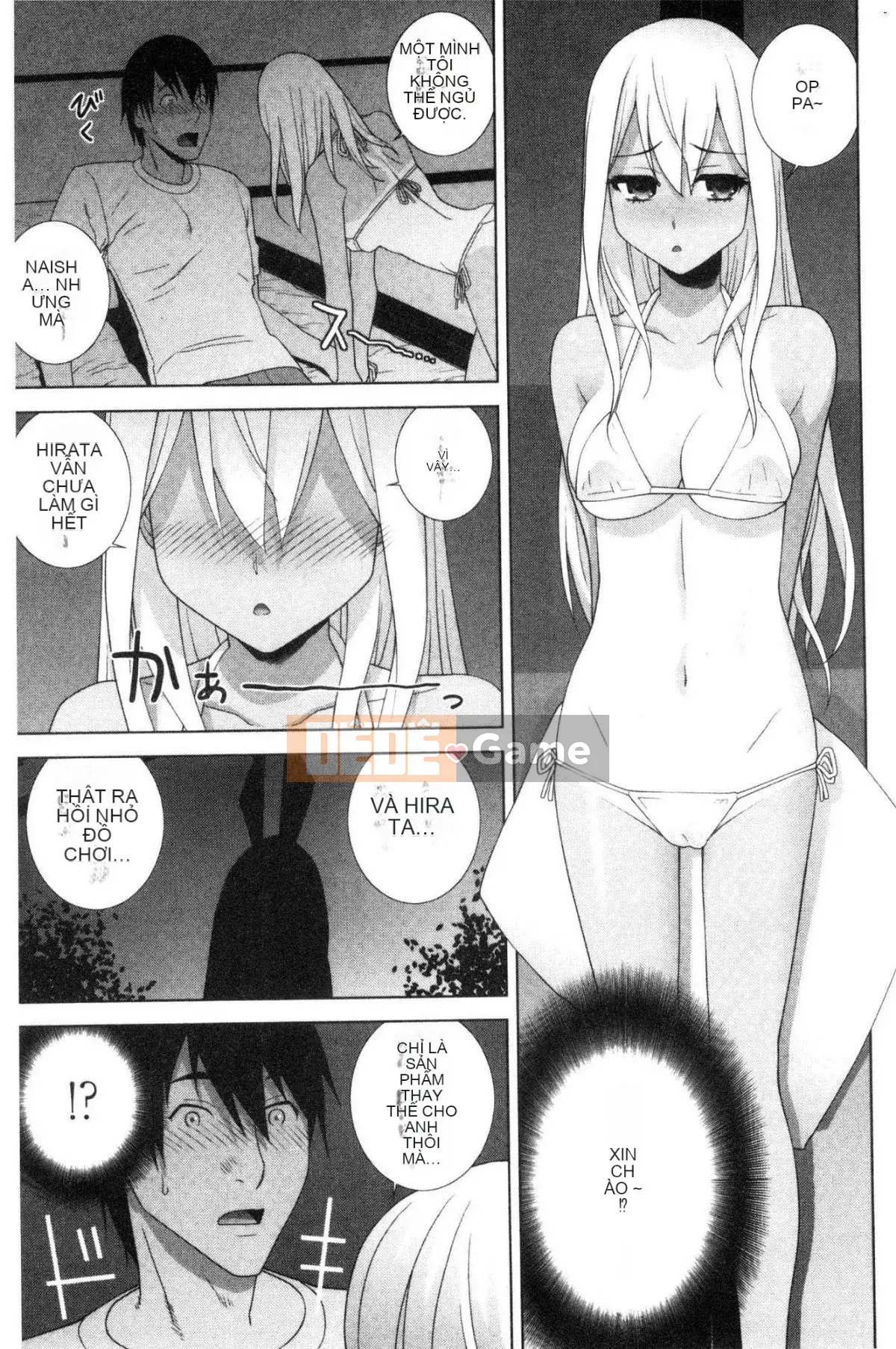 [Kazeteki Koubou][Tanei Shinobu] Chị dâu vô dụng xuất tinh Chị dâu chống chỉ định xuất tinh