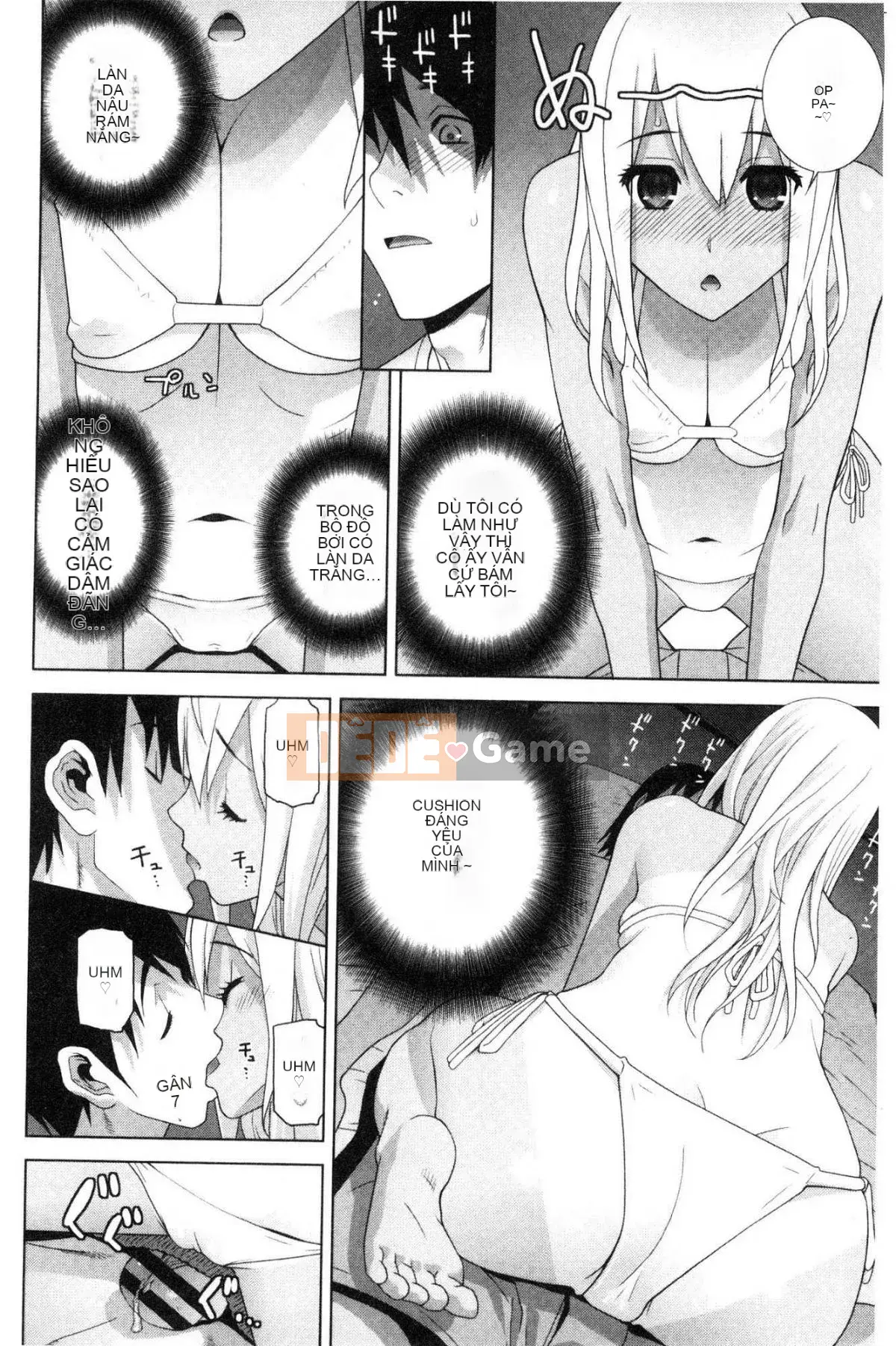 [Kazeteki Koubou][Tanei Shinobu] Chị dâu vô dụng xuất tinh Chị dâu chống chỉ định xuất tinh