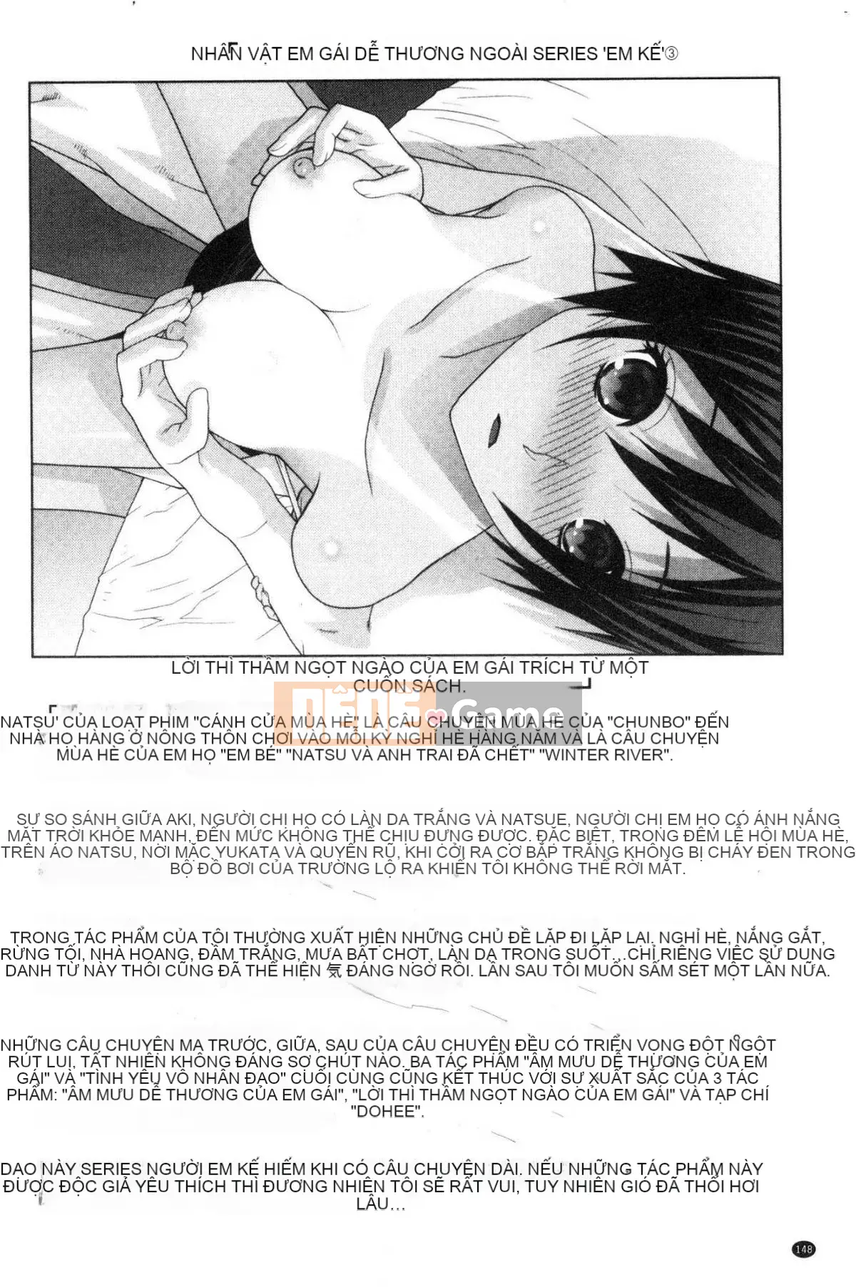 [Kazeteki Koubou][Tanei Shinobu] Chị dâu vô dụng xuất tinh Chị dâu chống chỉ định xuất tinh