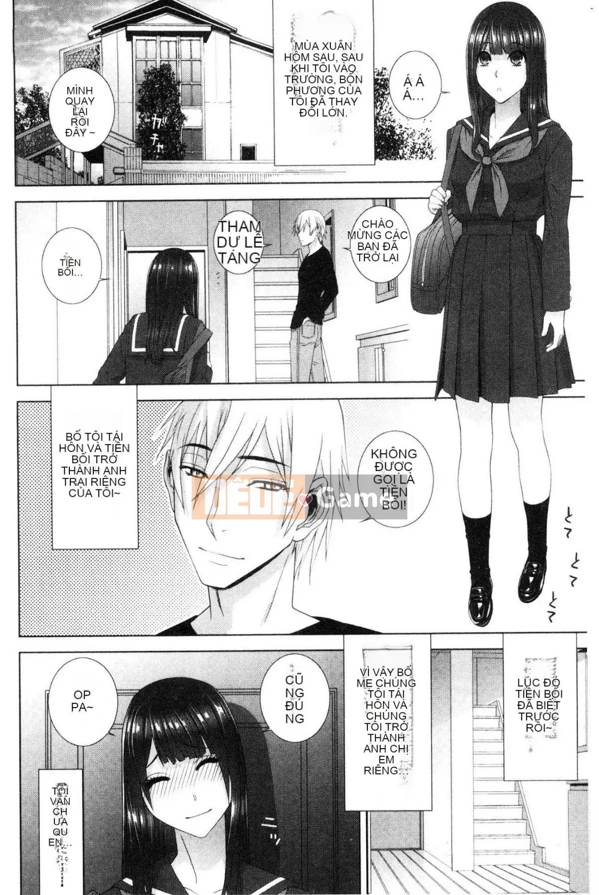 [Kazeteki Koubou][Tanei Shinobu] Chị dâu vô dụng xuất tinh Chị dâu chống chỉ định xuất tinh