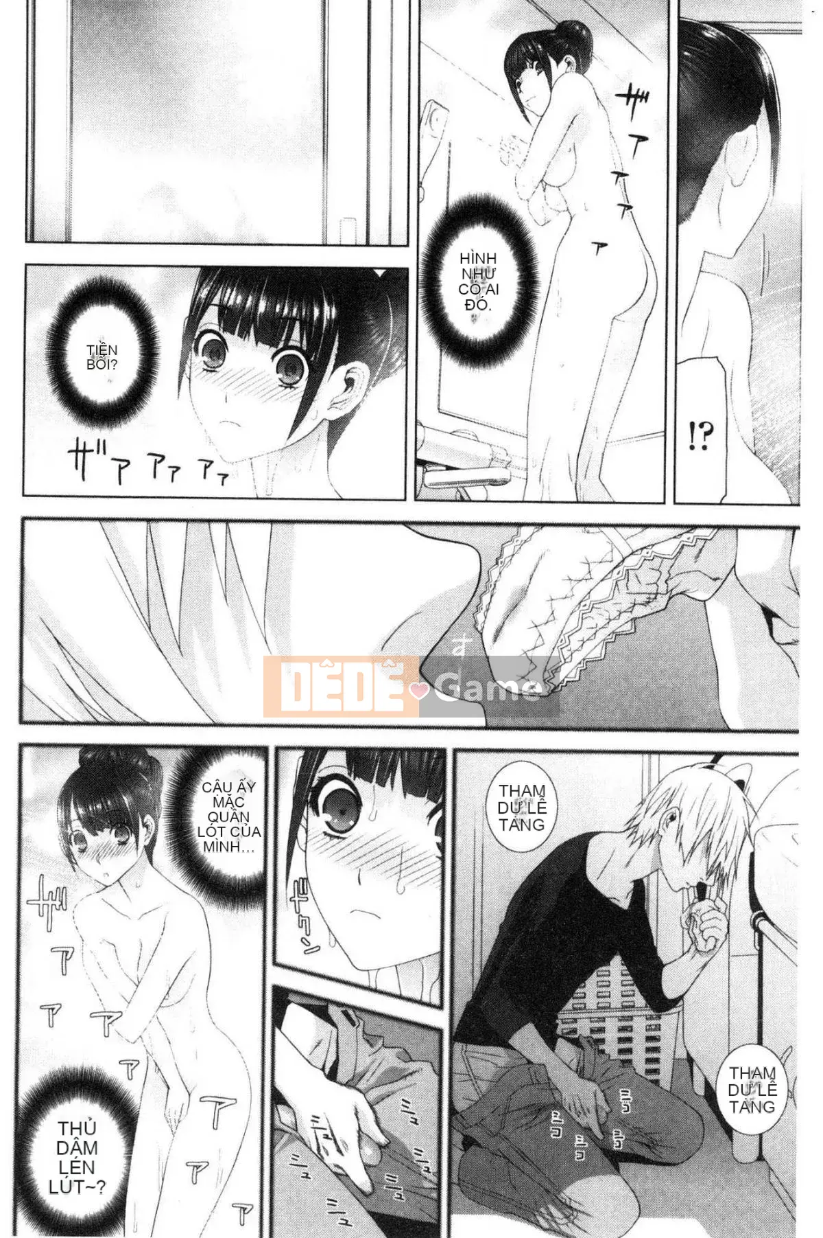 [Kazeteki Koubou][Tanei Shinobu] Chị dâu vô dụng xuất tinh Chị dâu chống chỉ định xuất tinh