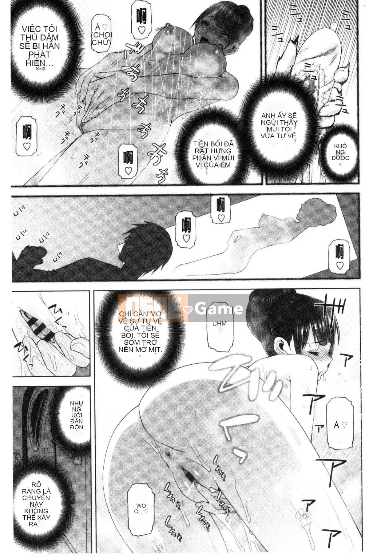 [Kazeteki Koubou][Tanei Shinobu] Chị dâu vô dụng xuất tinh Chị dâu chống chỉ định xuất tinh