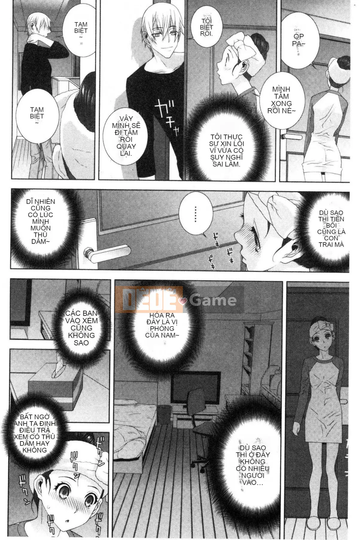 [Kazeteki Koubou][Tanei Shinobu] Chị dâu vô dụng xuất tinh Chị dâu chống chỉ định xuất tinh