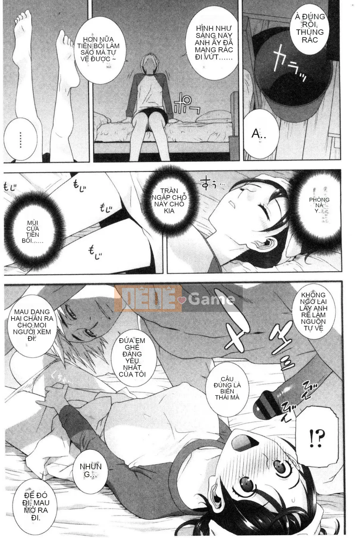 [Kazeteki Koubou][Tanei Shinobu] Chị dâu vô dụng xuất tinh Chị dâu chống chỉ định xuất tinh