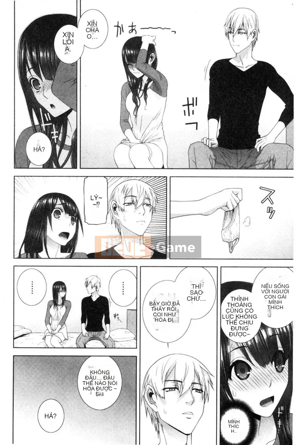 [Kazeteki Koubou][Tanei Shinobu] Chị dâu vô dụng xuất tinh Chị dâu chống chỉ định xuất tinh