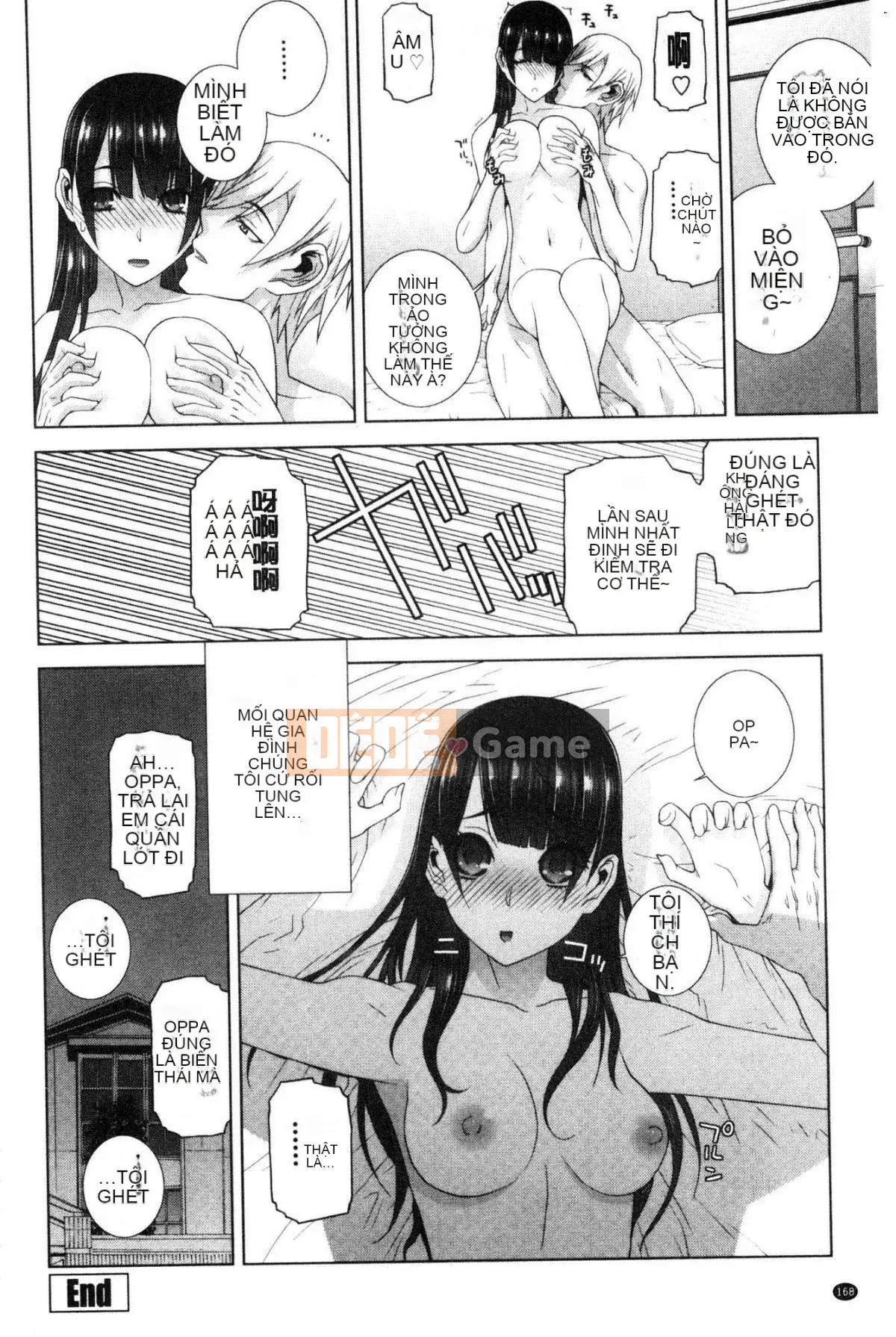 [Kazeteki Koubou][Tanei Shinobu] Chị dâu vô dụng xuất tinh Chị dâu chống chỉ định xuất tinh