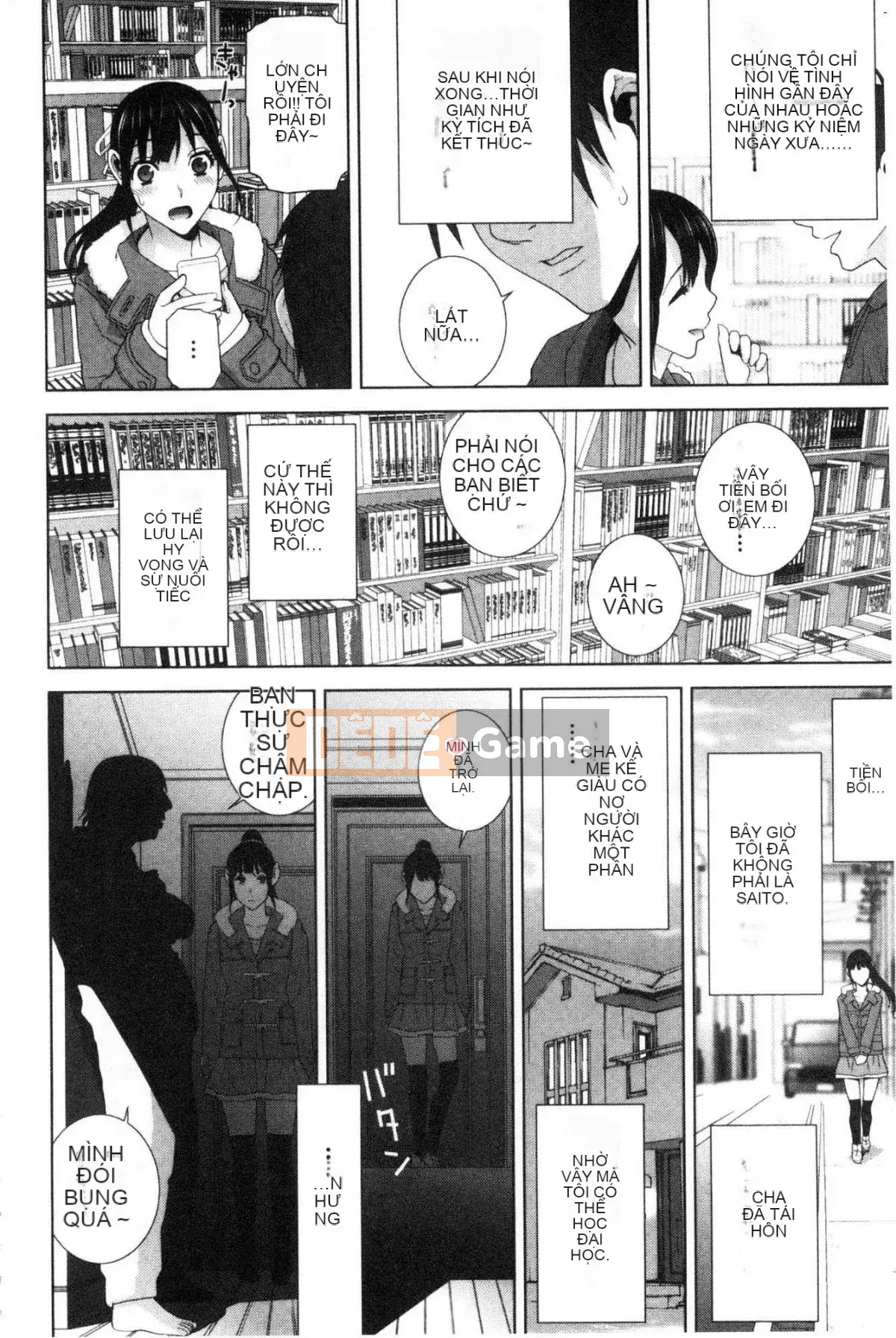 [Kazeteki Koubou][Tanei Shinobu] Chị dâu vô dụng xuất tinh Chị dâu chống chỉ định xuất tinh