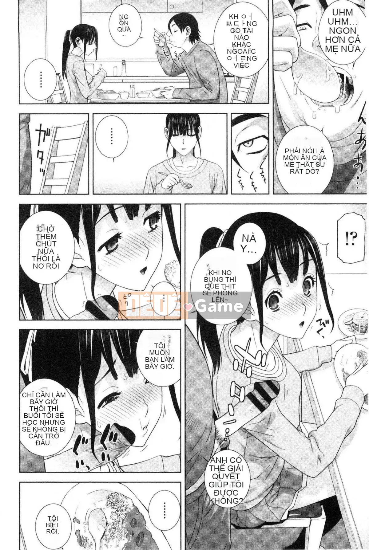 [Kazeteki Koubou][Tanei Shinobu] Chị dâu vô dụng xuất tinh Chị dâu chống chỉ định xuất tinh