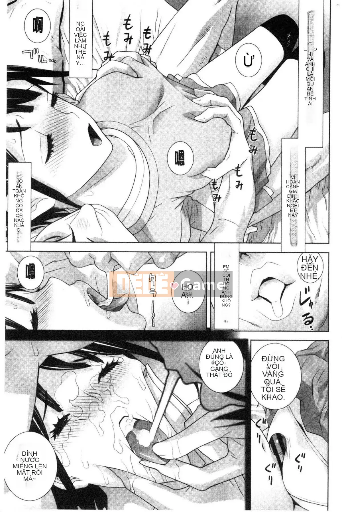 [Kazeteki Koubou][Tanei Shinobu] Chị dâu vô dụng xuất tinh Chị dâu chống chỉ định xuất tinh