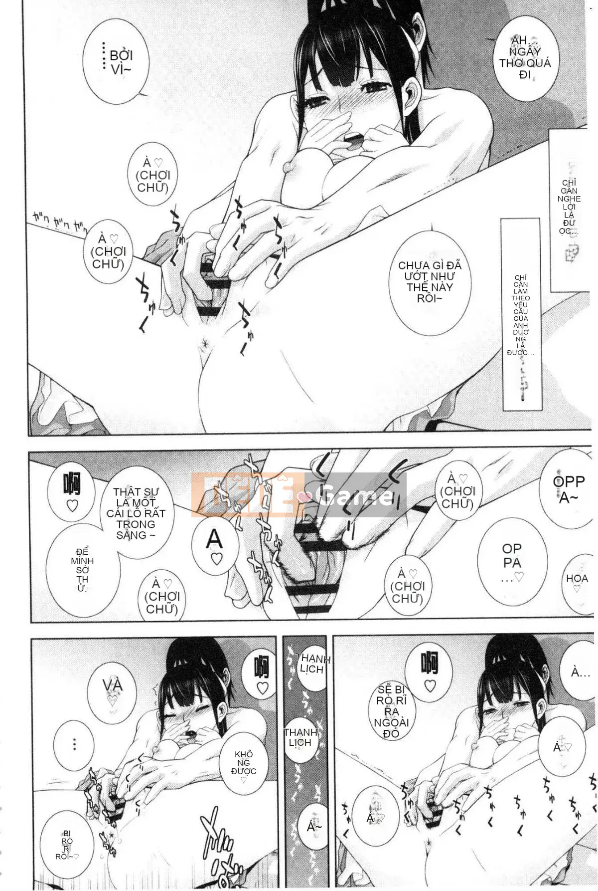 [Kazeteki Koubou][Tanei Shinobu] Chị dâu vô dụng xuất tinh Chị dâu chống chỉ định xuất tinh