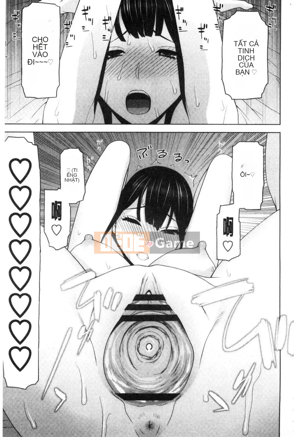 [Kazeteki Koubou][Tanei Shinobu] Chị dâu vô dụng xuất tinh Chị dâu chống chỉ định xuất tinh