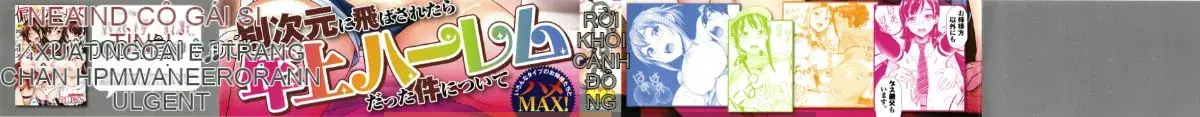 [Nhóm quét 4K][Jin Shirano] Chị gái đáng yêu của tôi