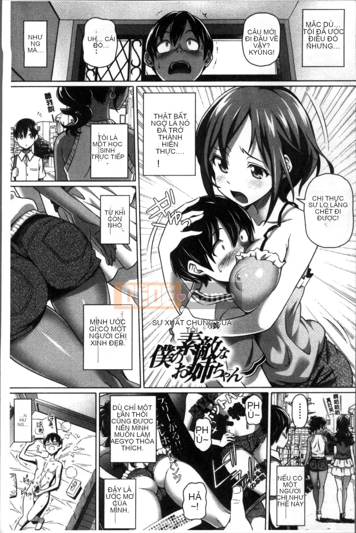 [Nhóm quét 4K][Jin Shirano] Chị gái đáng yêu của tôi