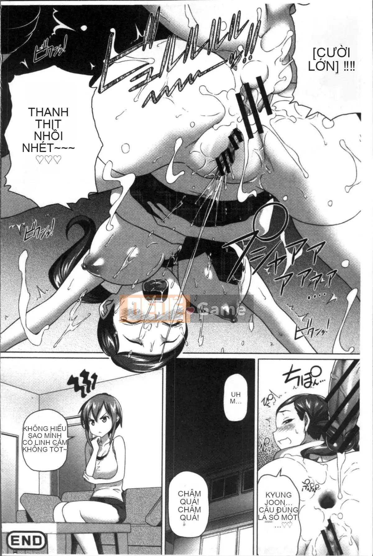 [Nhóm quét 4K][Jin Shirano] Chị gái đáng yêu của tôi