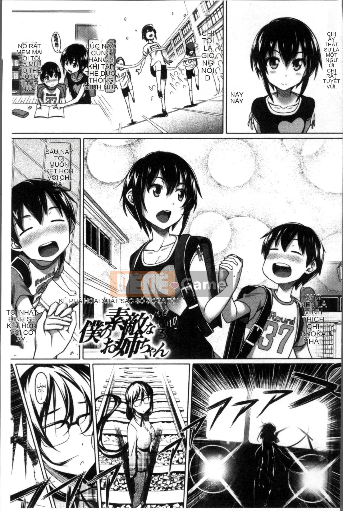 [Nhóm quét 4K][Jin Shirano] Chị gái đáng yêu của tôi