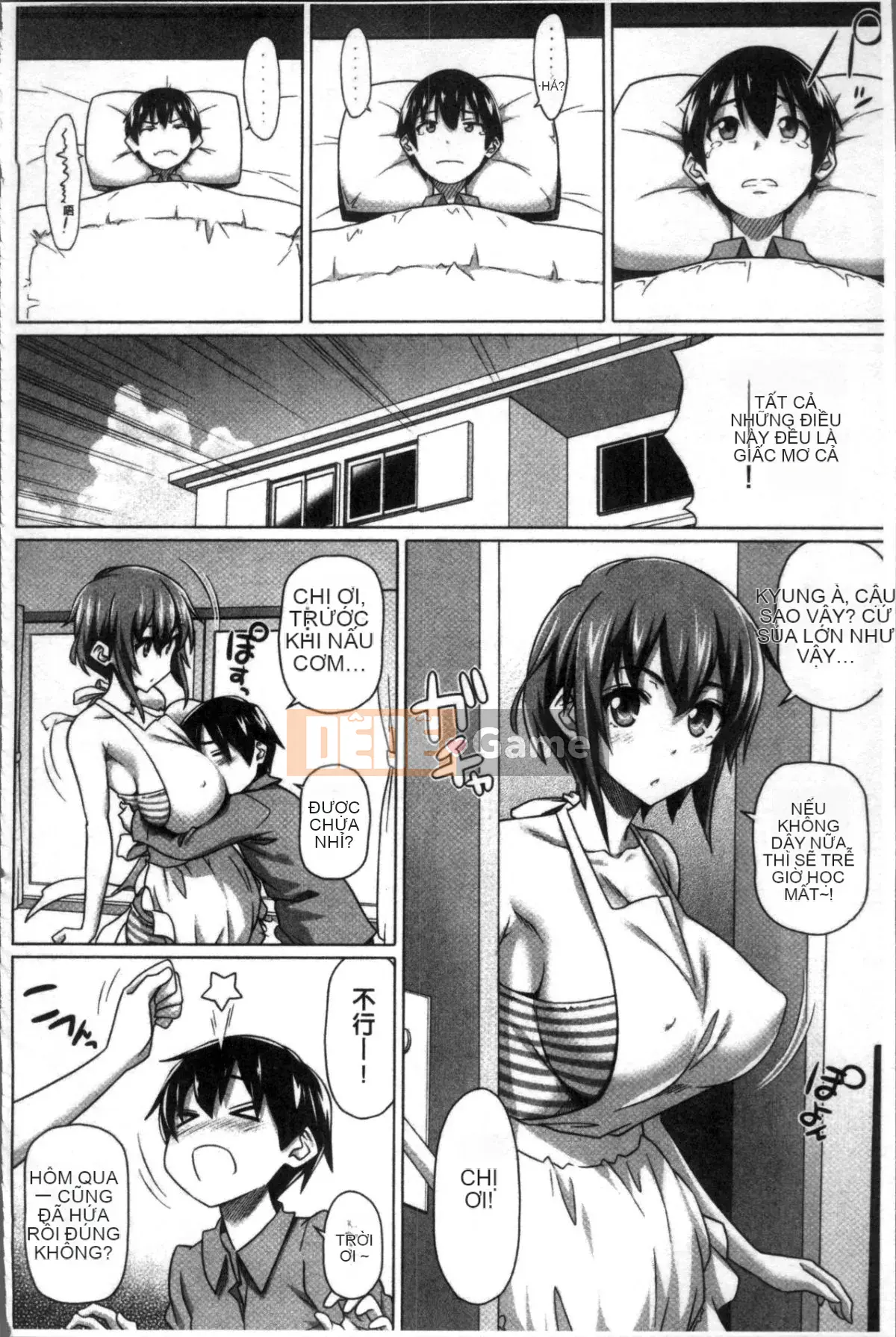 [Nhóm quét 4K][Jin Shirano] Chị gái đáng yêu của tôi