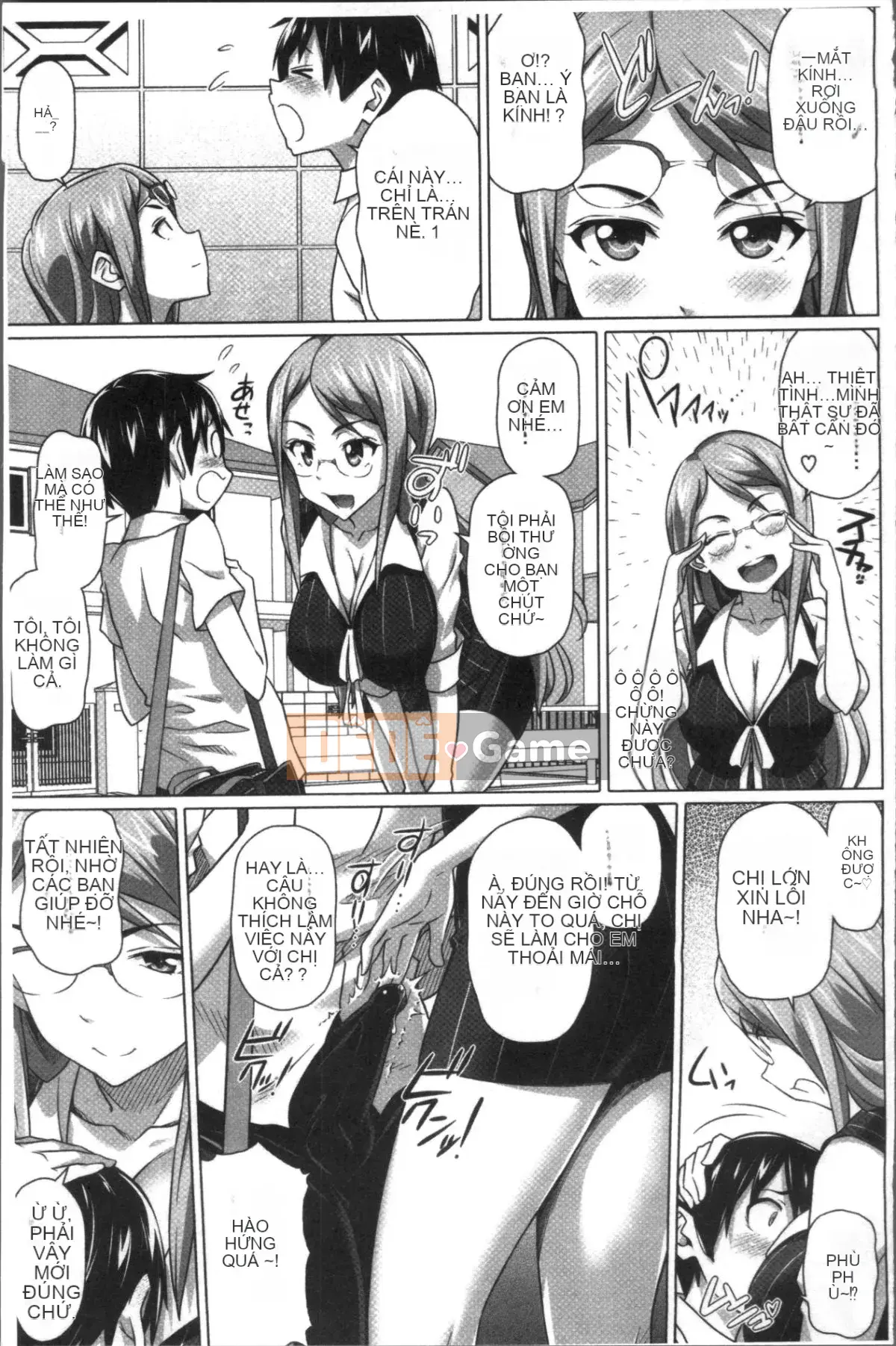 [Nhóm quét 4K][Jin Shirano] Chị gái đáng yêu của tôi