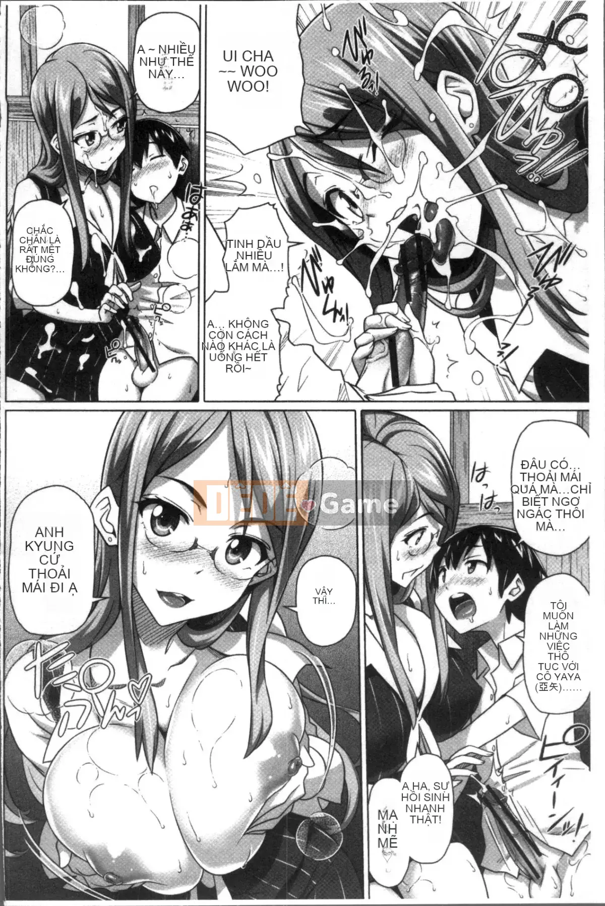 [Nhóm quét 4K][Jin Shirano] Chị gái đáng yêu của tôi