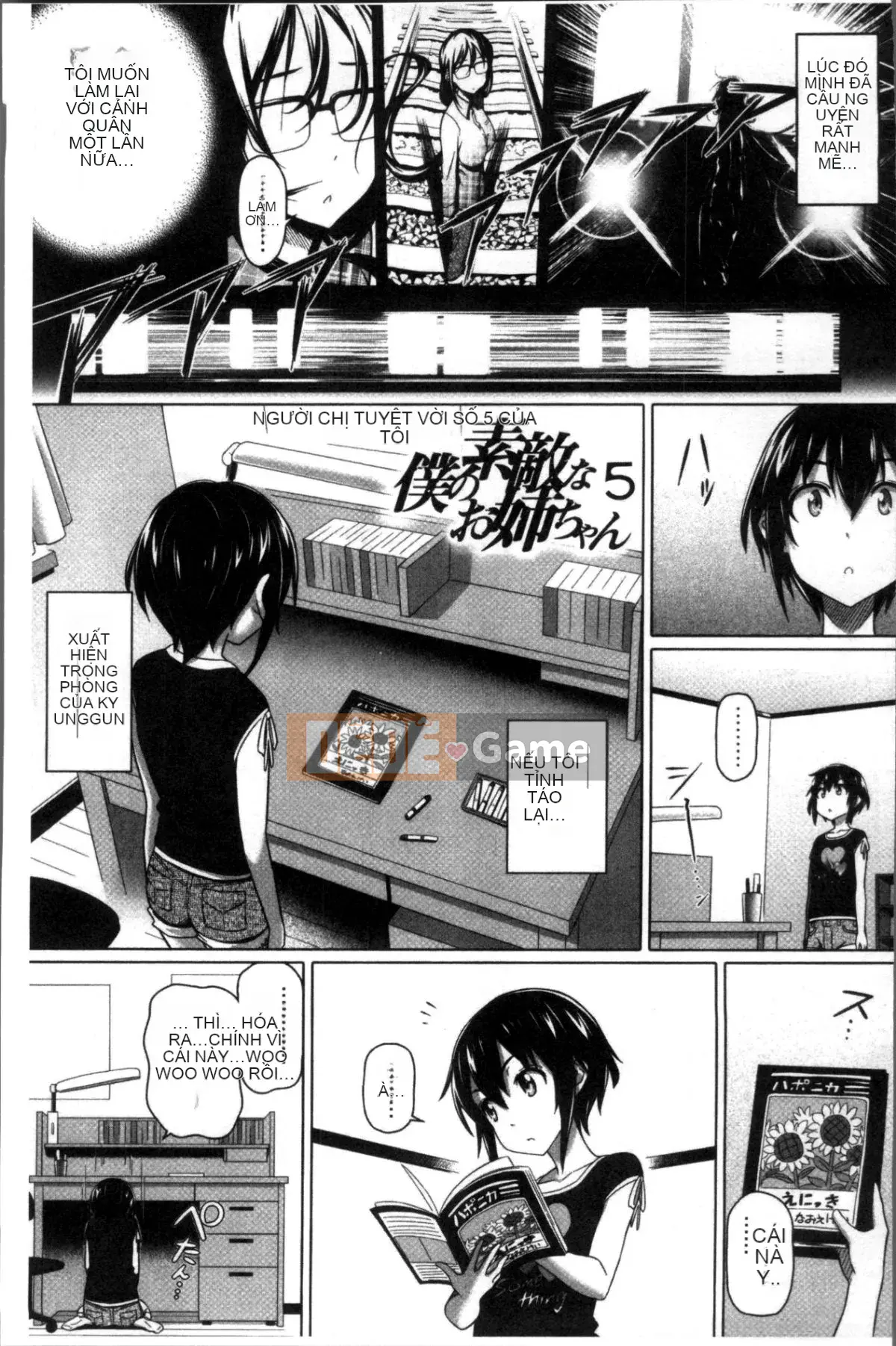 [Nhóm quét 4K][Jin Shirano] Chị gái đáng yêu của tôi