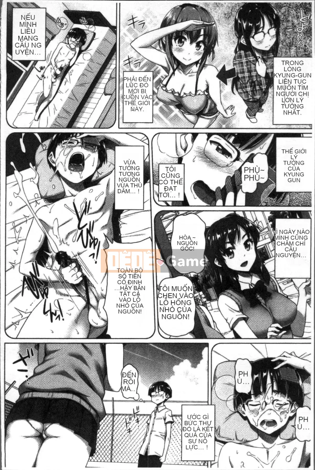 [Nhóm quét 4K][Jin Shirano] Chị gái đáng yêu của tôi